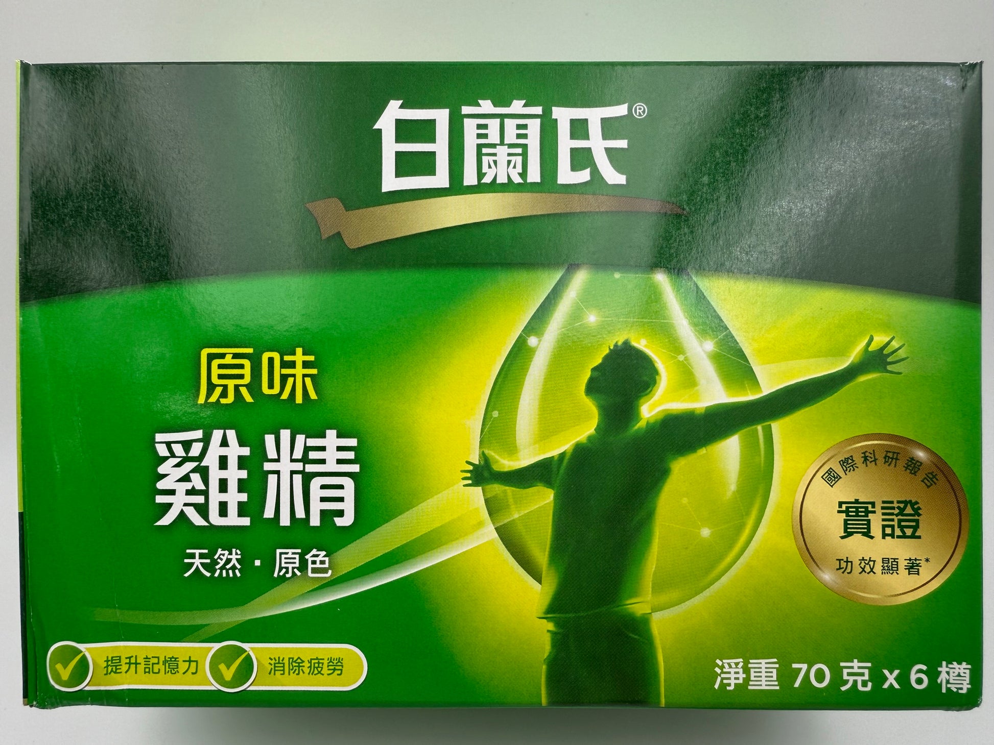 白蘭氏原味雞精 70克 (6支裝) BRAND'S ESSENCE OF CHICKEN (6'S)