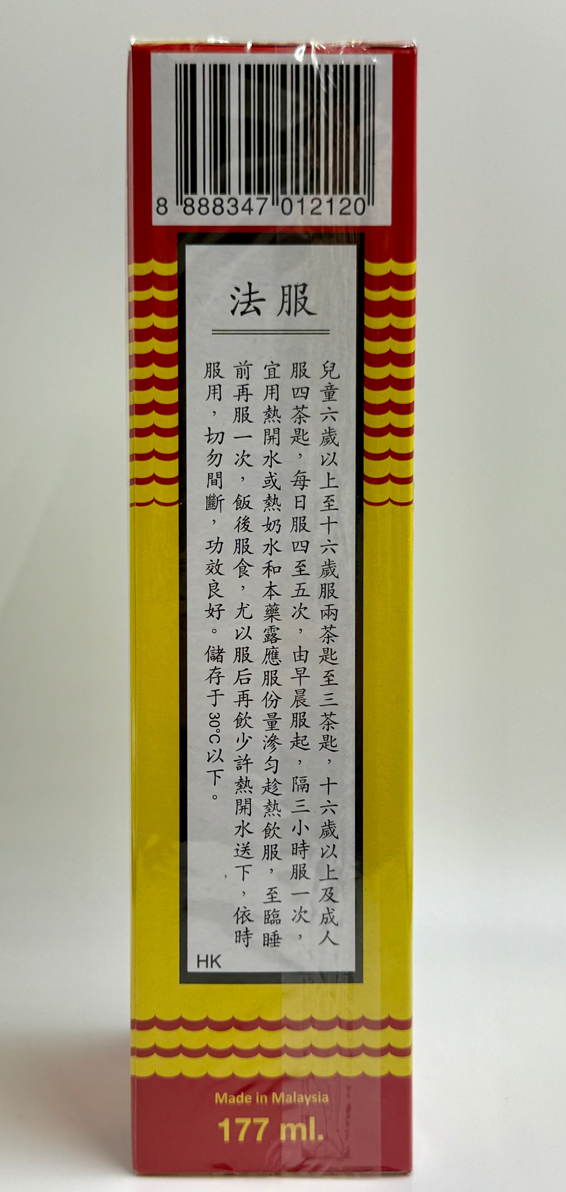 非洲海底椰止咳露 AFRICAN SEA COCONUT COUGH MIXTURE 177ML