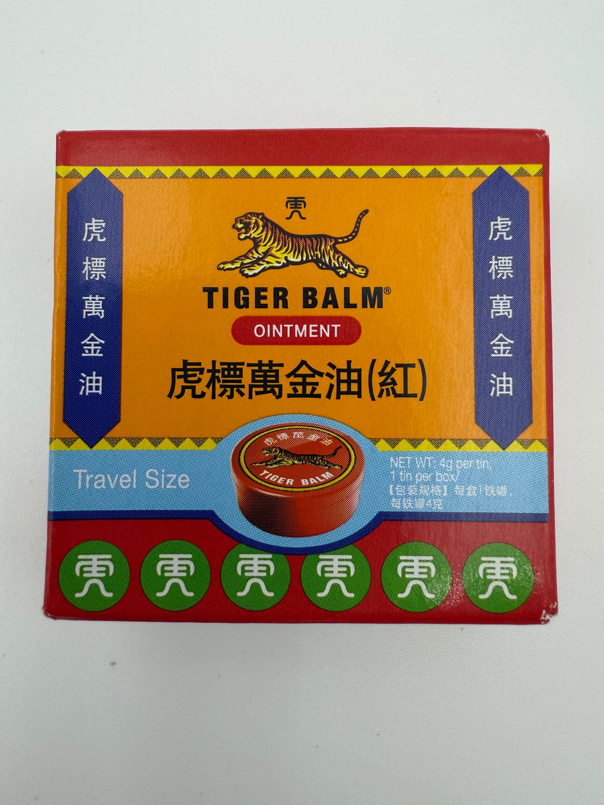 虎標 萬金油(鐵盒紅色) 4G TIGER BALM (RED) 4G