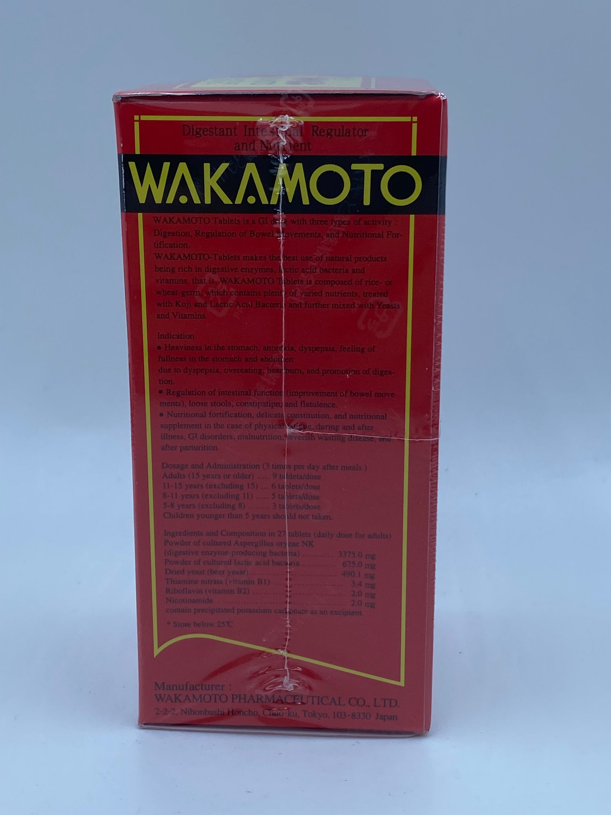 若素 胃腸營養錠劑 300粒 WAKAMOTO TAB 300PCS