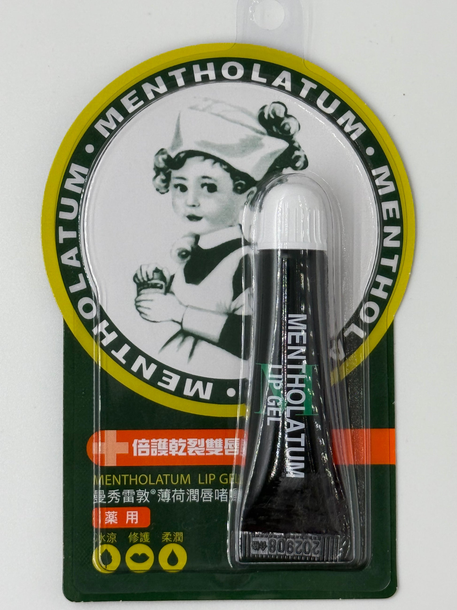 曼秀雷敦潤唇啫喱 MENTHOLATUM LIP GEL