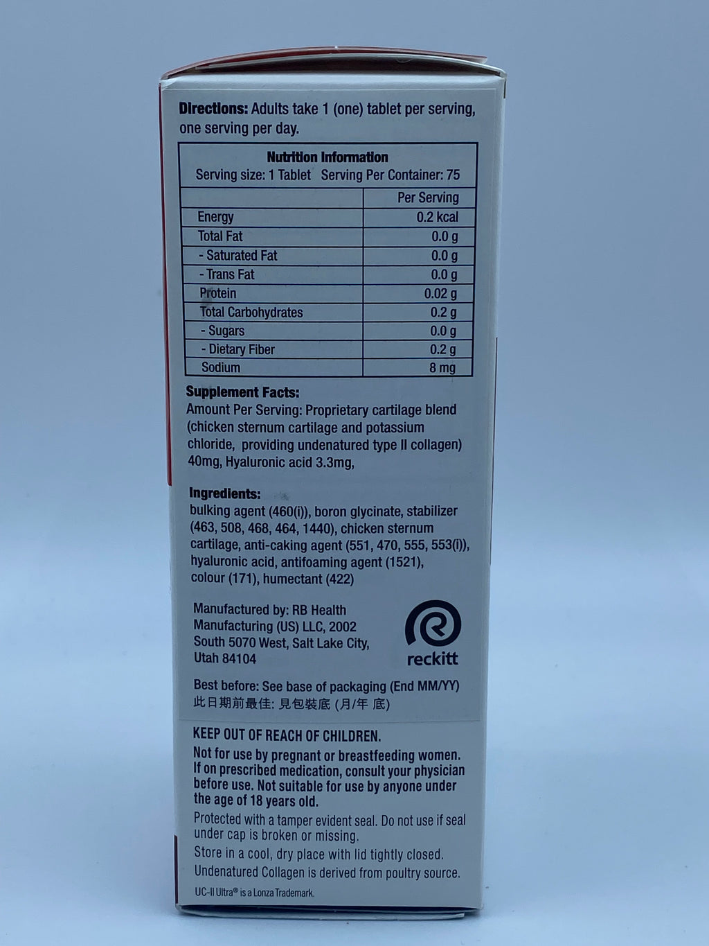 益節速效關節 加強版 75粒 MOVE FREE ULTRA 3X ACTION 75'S