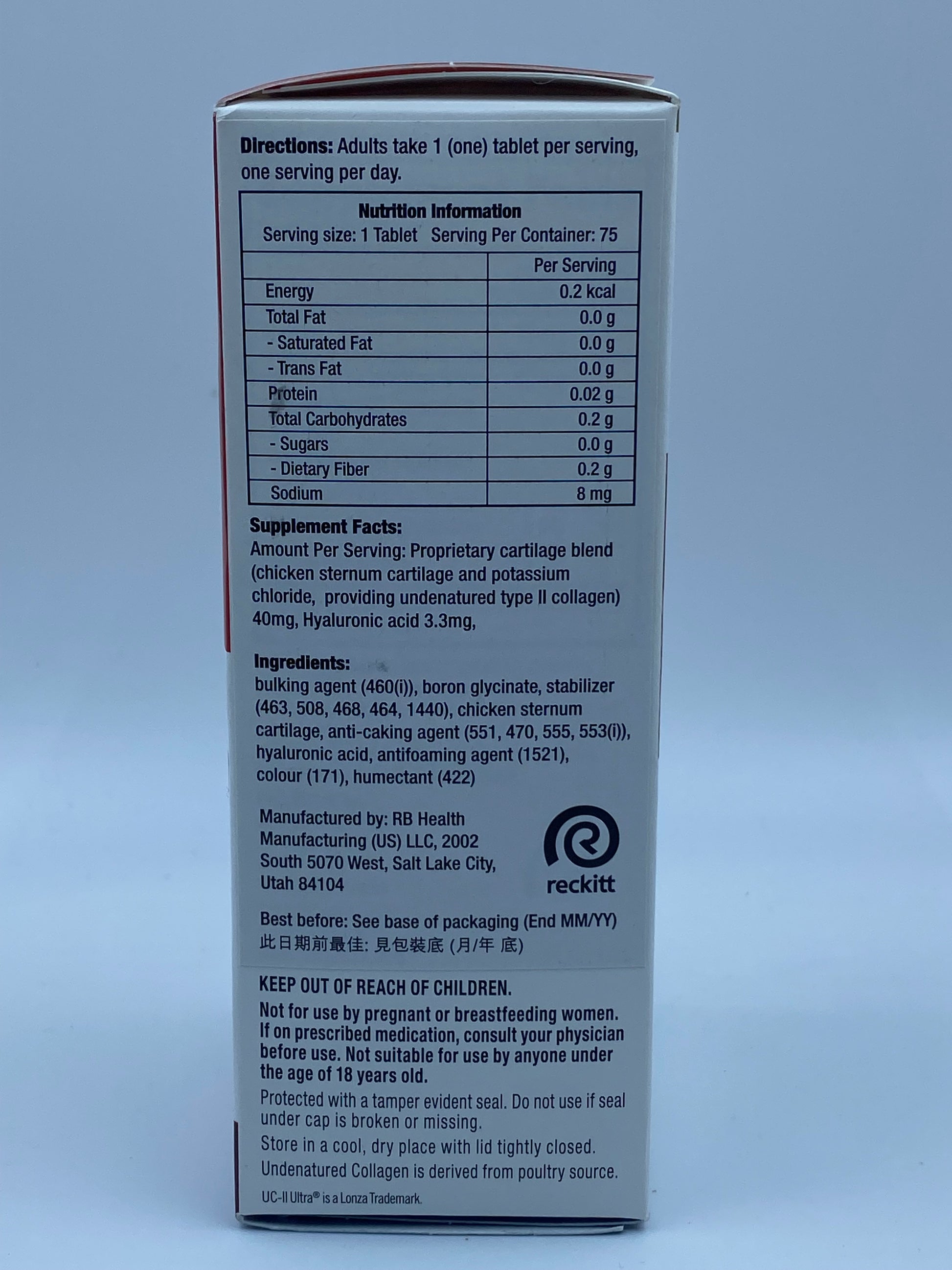 益節速效關節 加強版 75粒 MOVE FREE ULTRA 3X ACTION 75'S