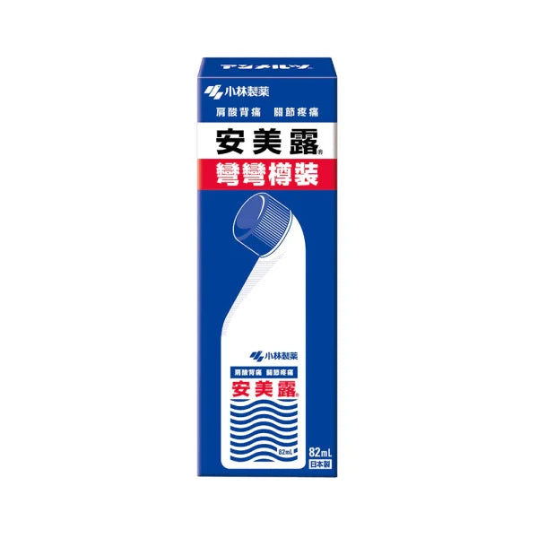 Ammeltz小林製藥安美露 82毫升 Kobayashi Ammeltz Yoko Yoko 82ml