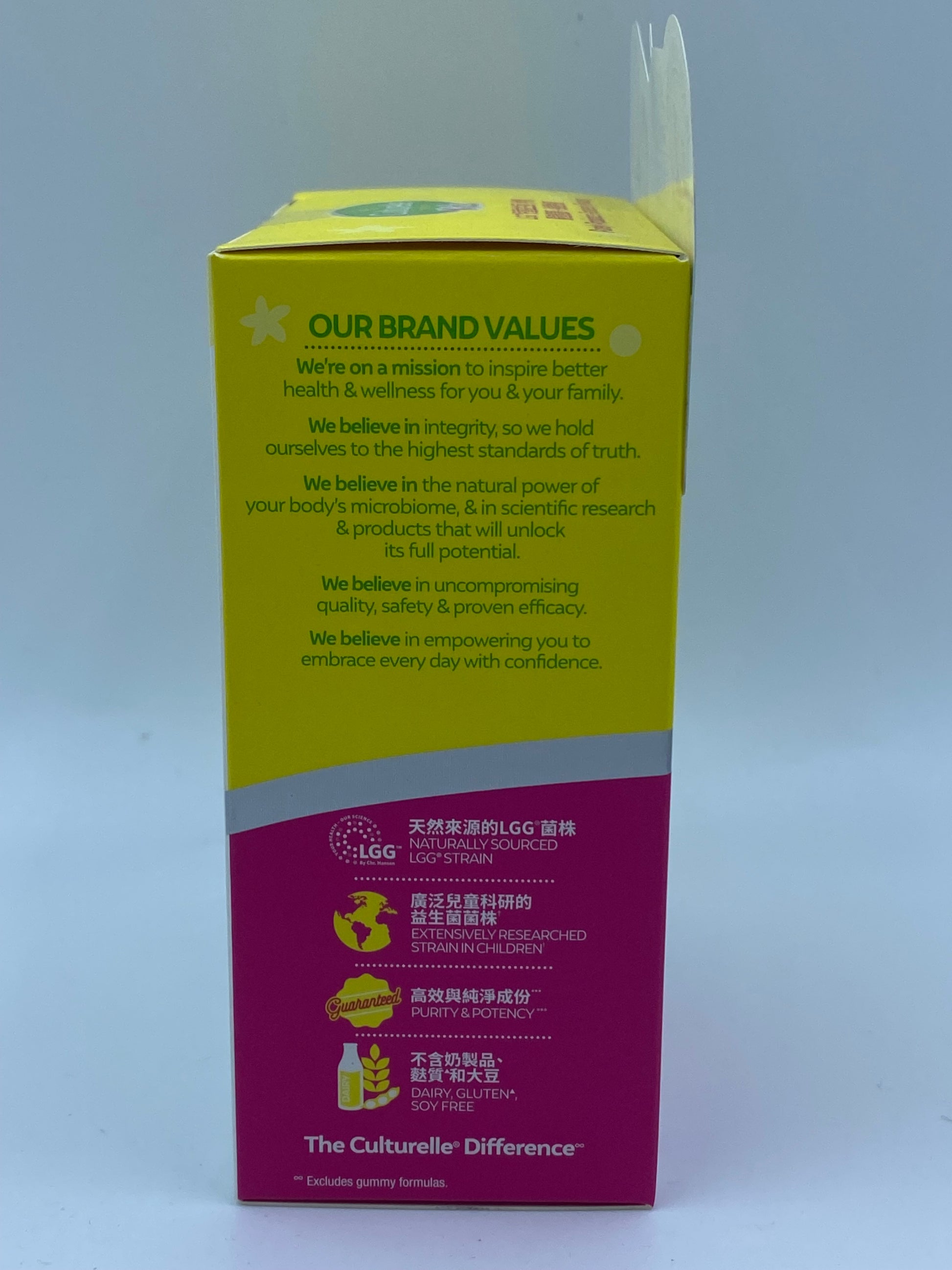 康萃樂兒童益生菌沖劑 CULTURELLE KISD PACKETS PROBIOTIC 30'S
