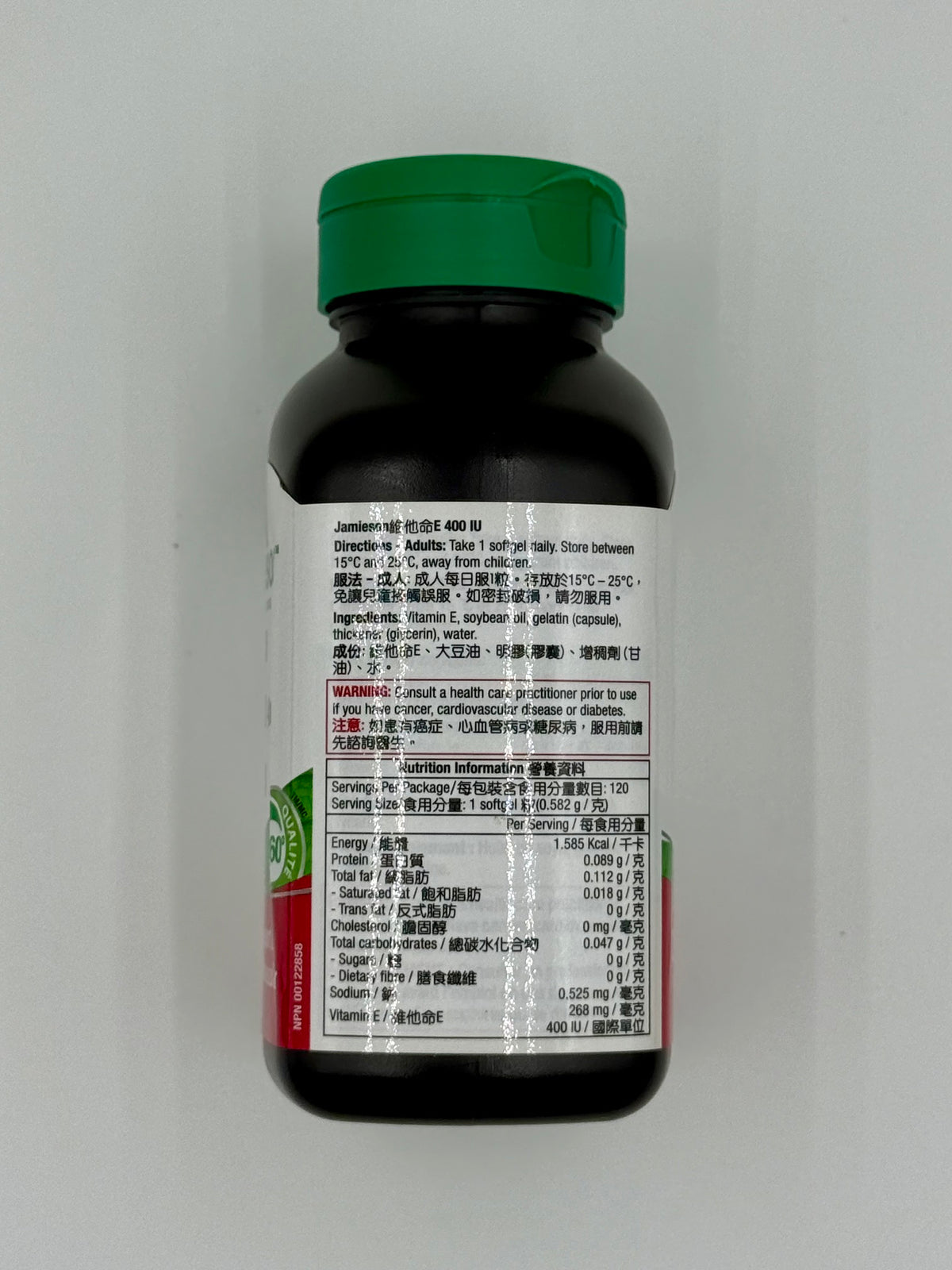 Jamieson 維他命E 400 IU (120粒)