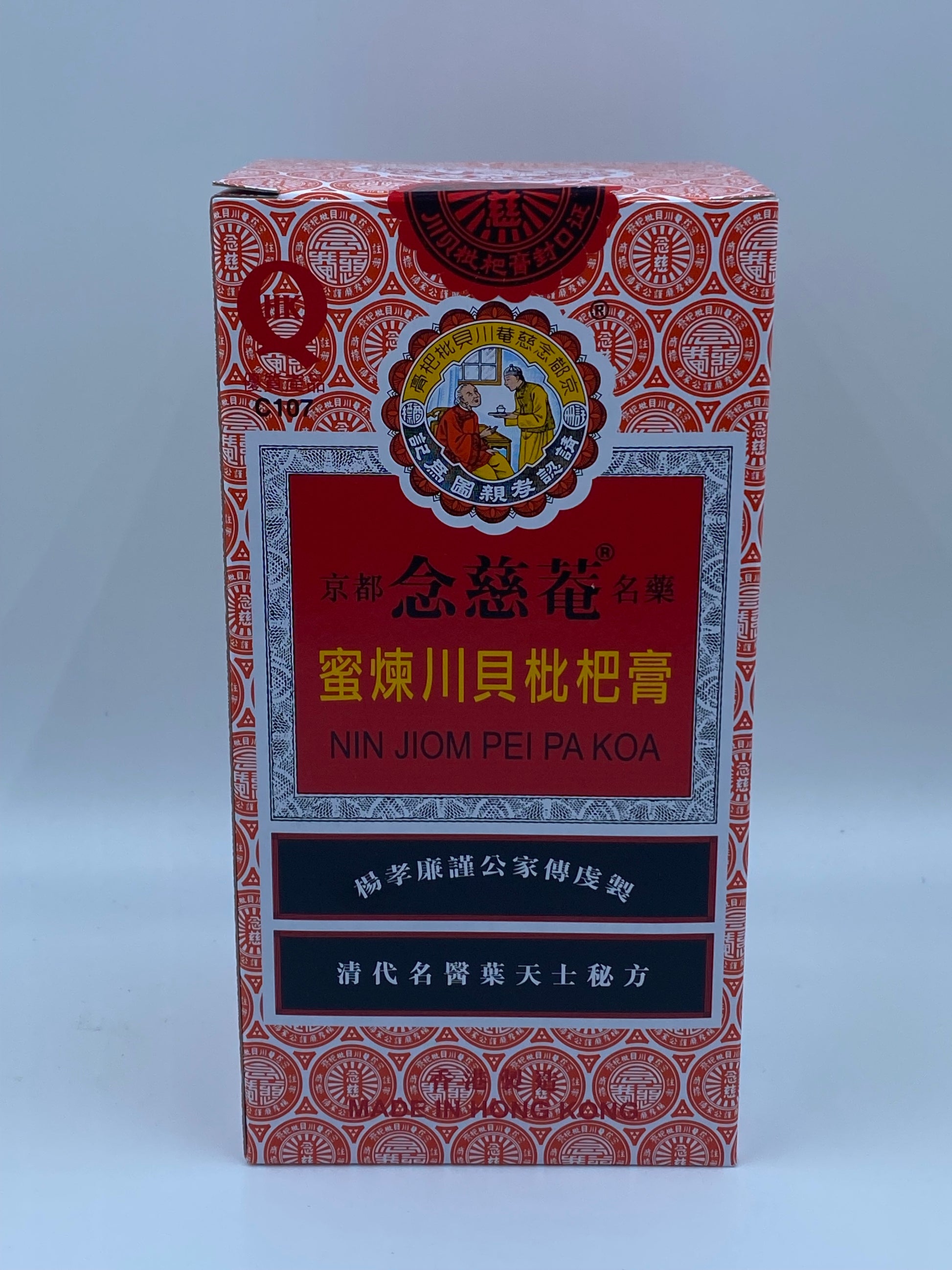 京都念慈菴蜜煉川貝枇杷膏300毫升 Nin Jiom Pei Pa Koa 300ml