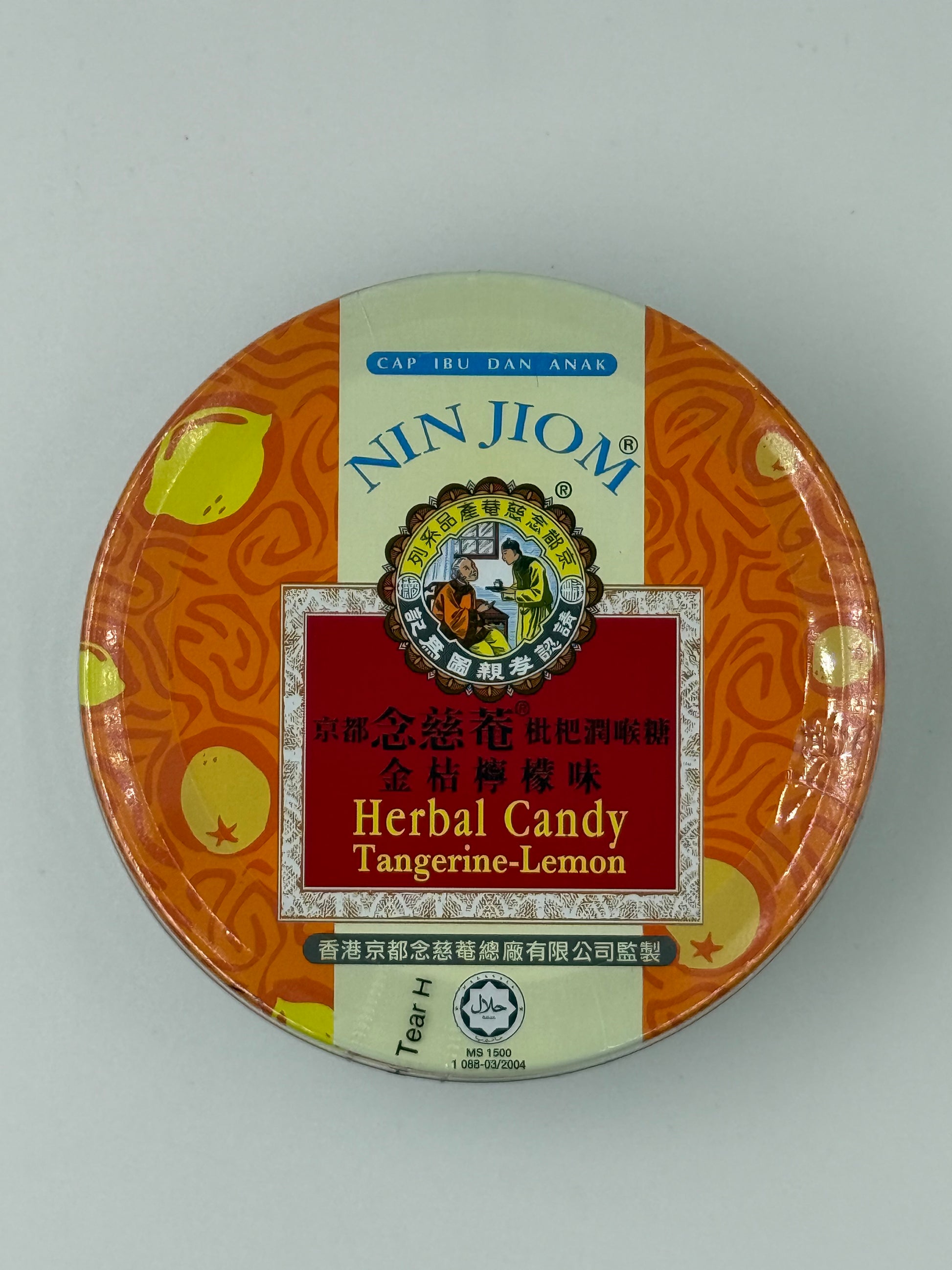 京都念慈菴 (金桔檸檬味)枇杷糖罐庄 KING TO NIN JIOM HERBAL CANDY TRANGERINE-LEMON 24'