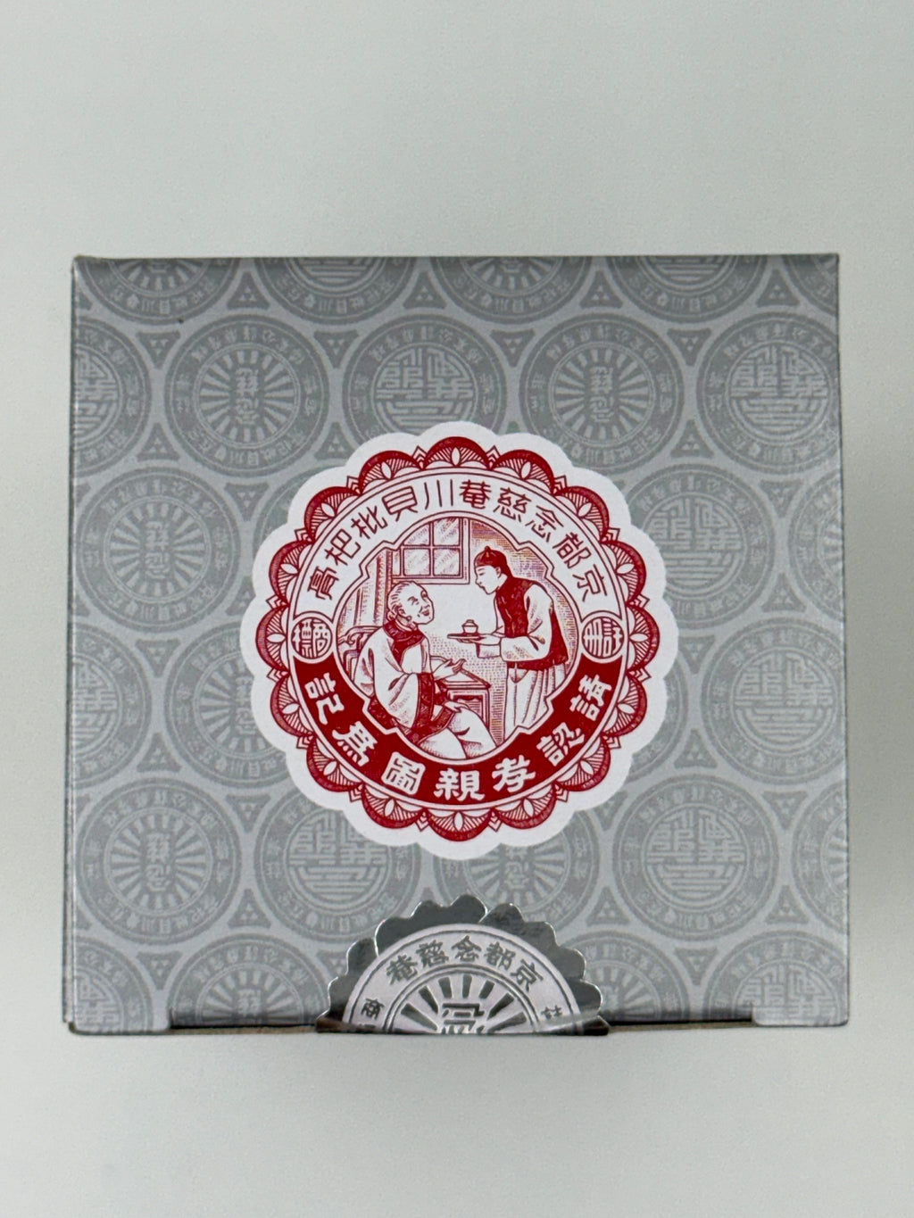 京都念慈菴 川貝枇杷膏(無糖配方)150ML KING TO NIN JIOM PEI PA KOA(NO SUGAR)
