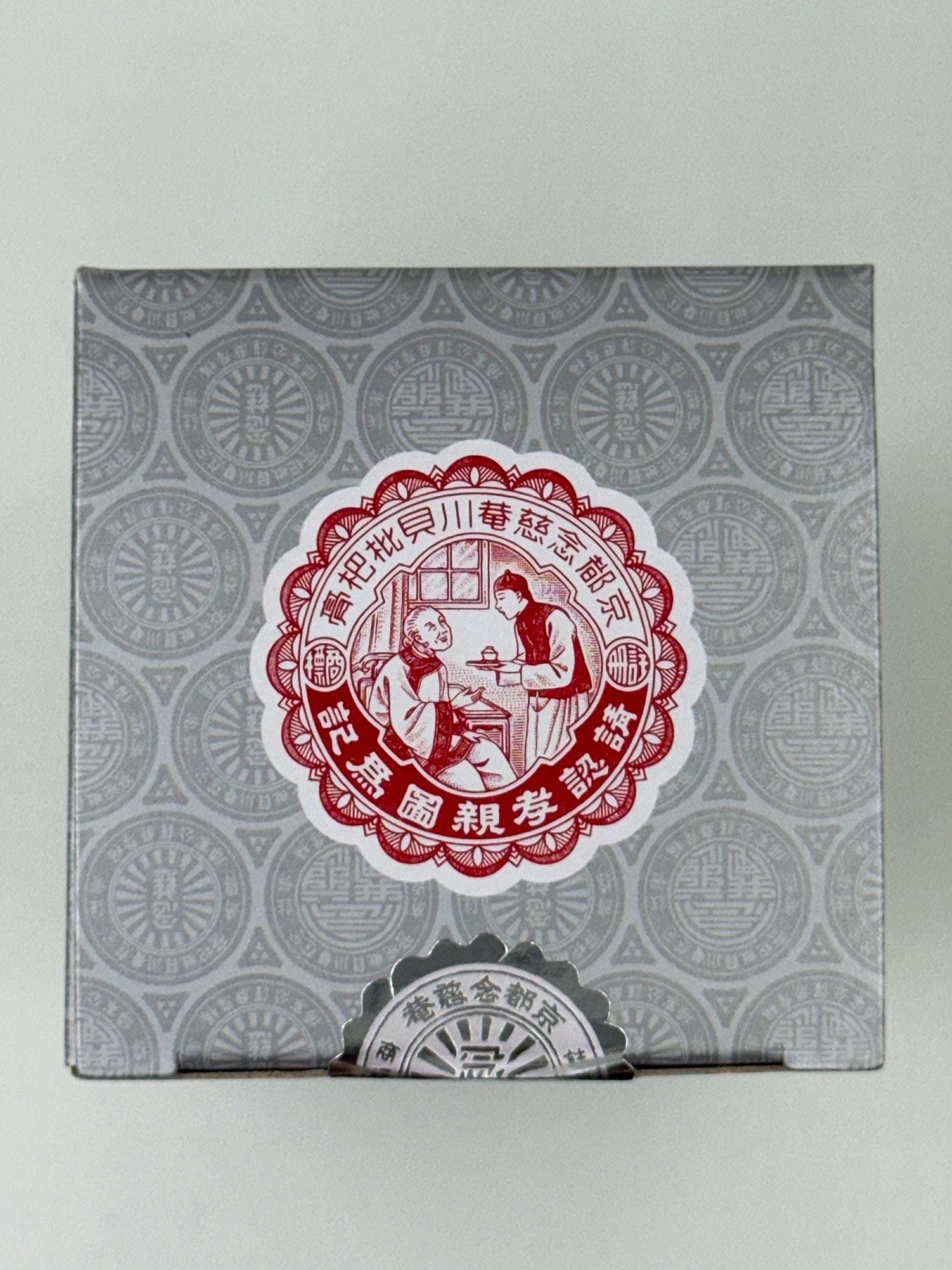 京都念慈菴 川貝枇杷膏(無糖配方)150ML KING TO NIN JIOM PEI PA KOA(NO SUGAR)