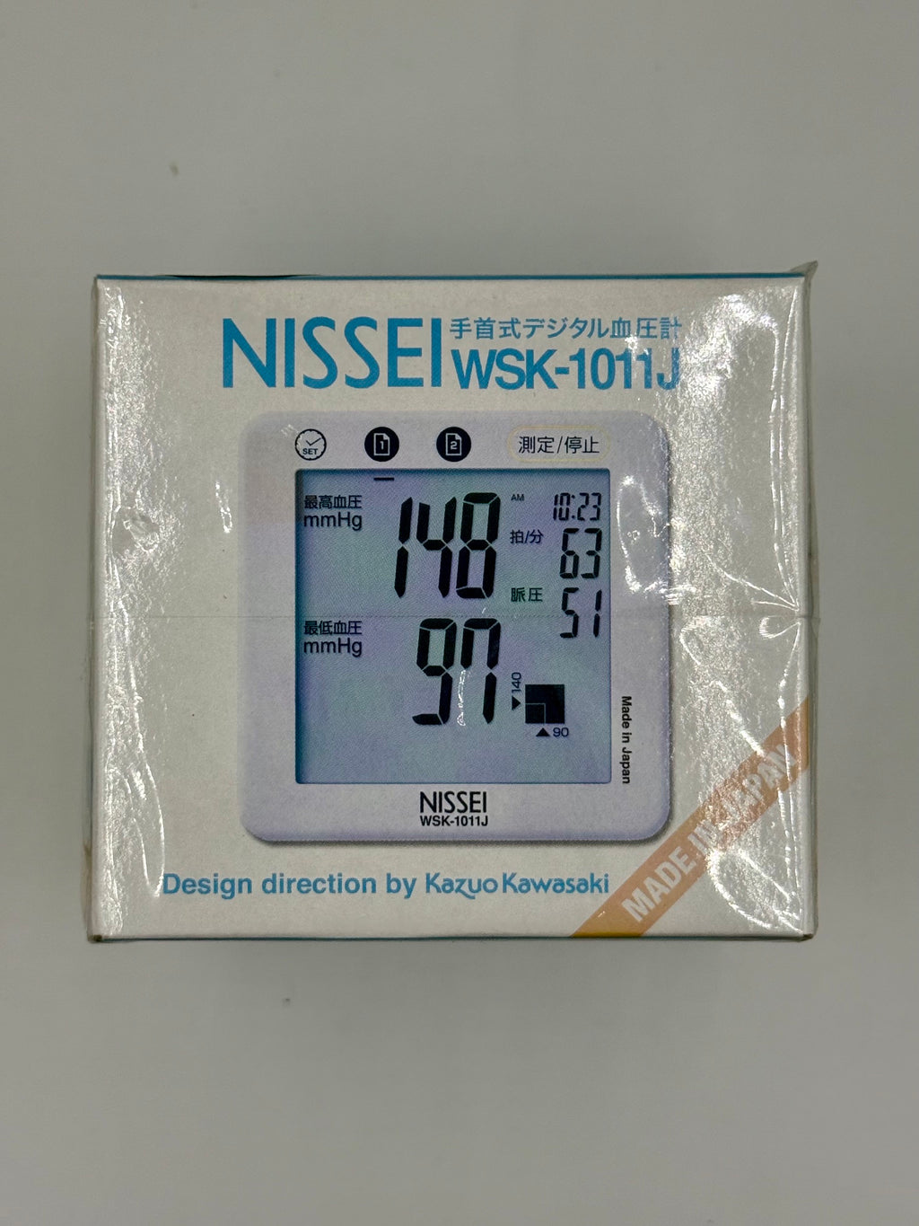 NISSEI 手腕式血壓計 WSK-1011J (1個)