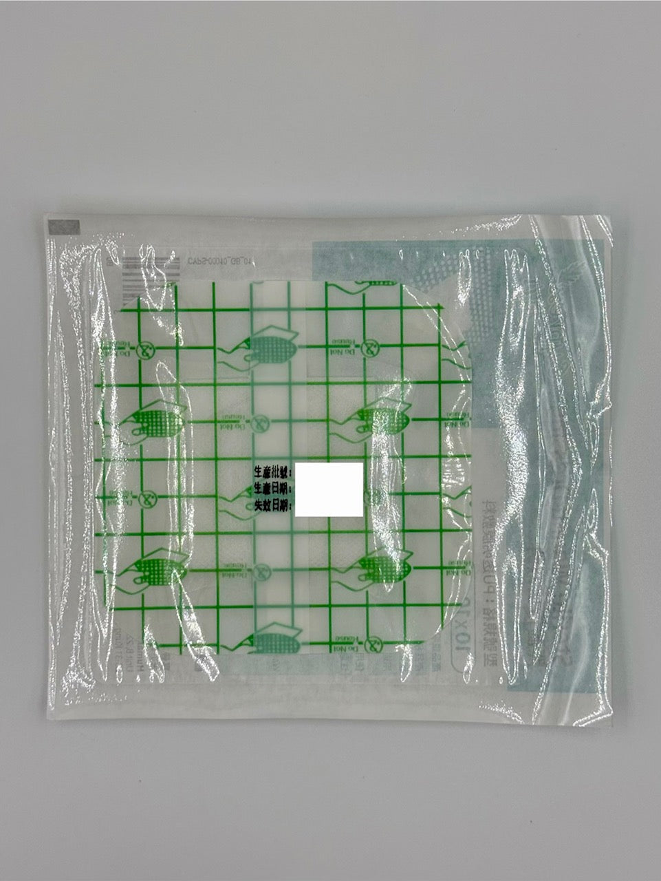 柏力 PU透明膜傷口敷料 10 x 10cm (10片)