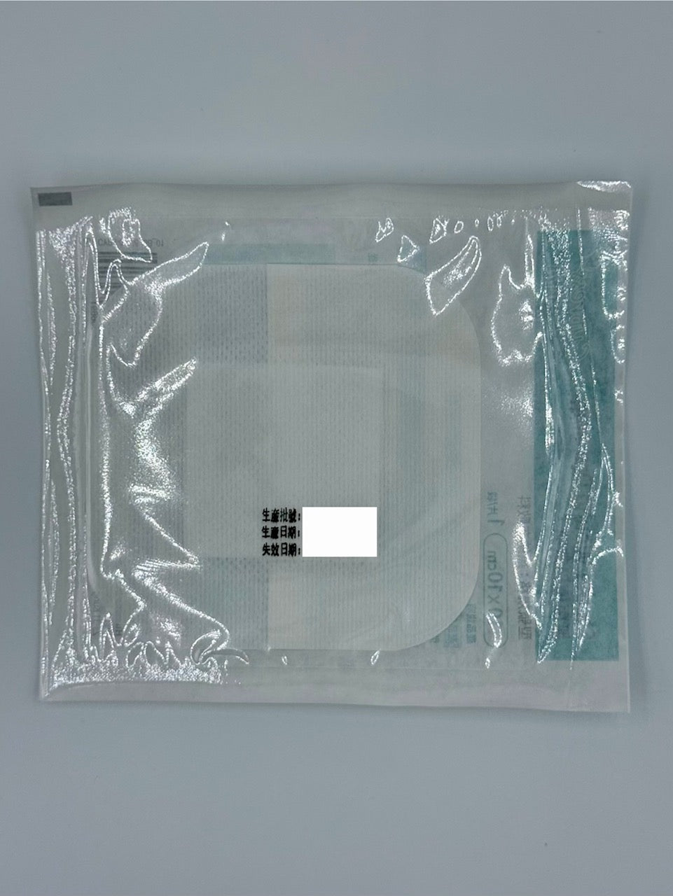 柏力 無菌布敷貼 10 x 10cm (10片)