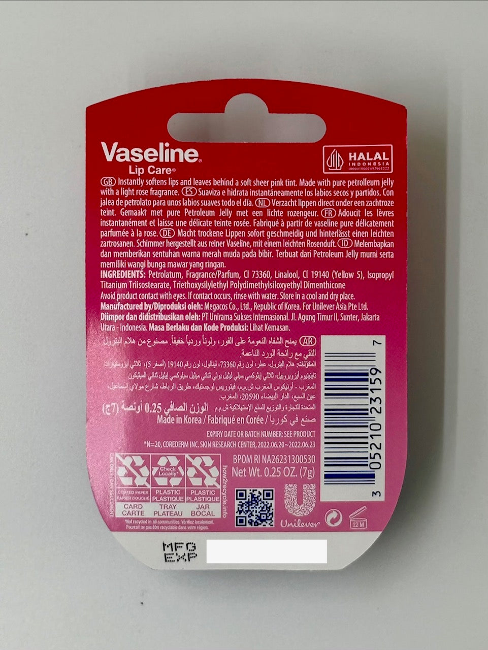 Vaseline 玫瑰護唇啫喱 (7g)