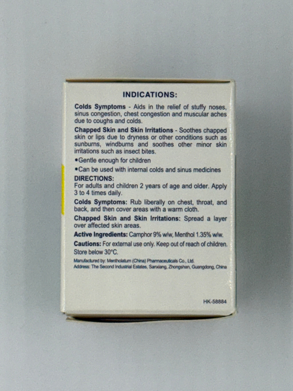 曼秀雷敦薄荷膏 (1OZ=28克) MENTHOLATUM OINTMENT 1OZ JAR (28G)