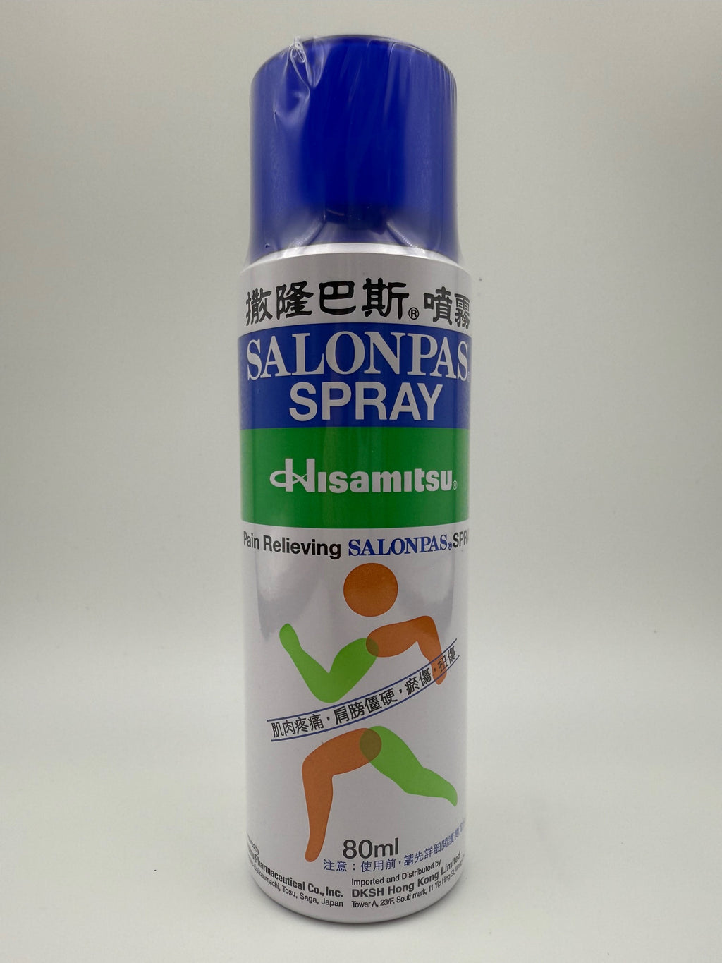 撒隆巴斯噴霧 (80ML) SALONPAS SPRAY (80ML)