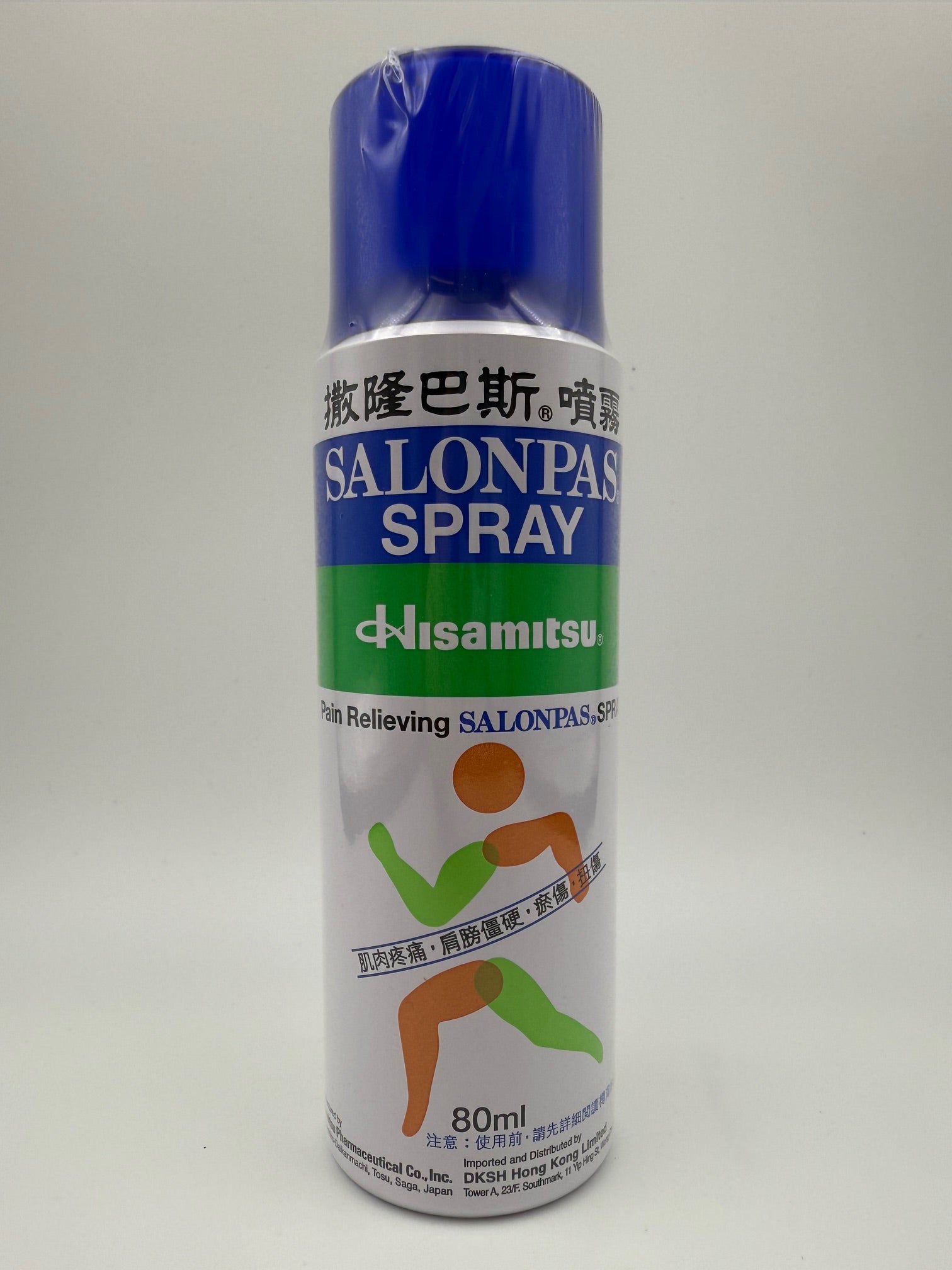 撒隆巴斯噴霧 (80ML) SALONPAS SPRAY (80ML)
