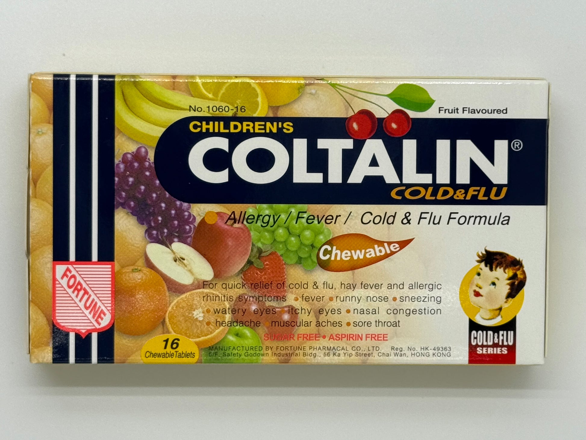 幸福 (兒童)傷風感冒素 (果子味) 16粒 FORTUNE COLTALIN CHILDREN'S CHEWABLW COLD&FLU FORM