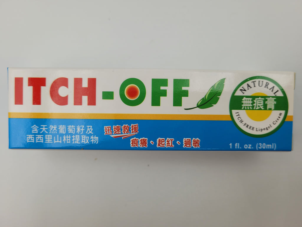 Pure & Natural ITCH-OFF 天然植物止癢凝膠乳膏 (30ml)