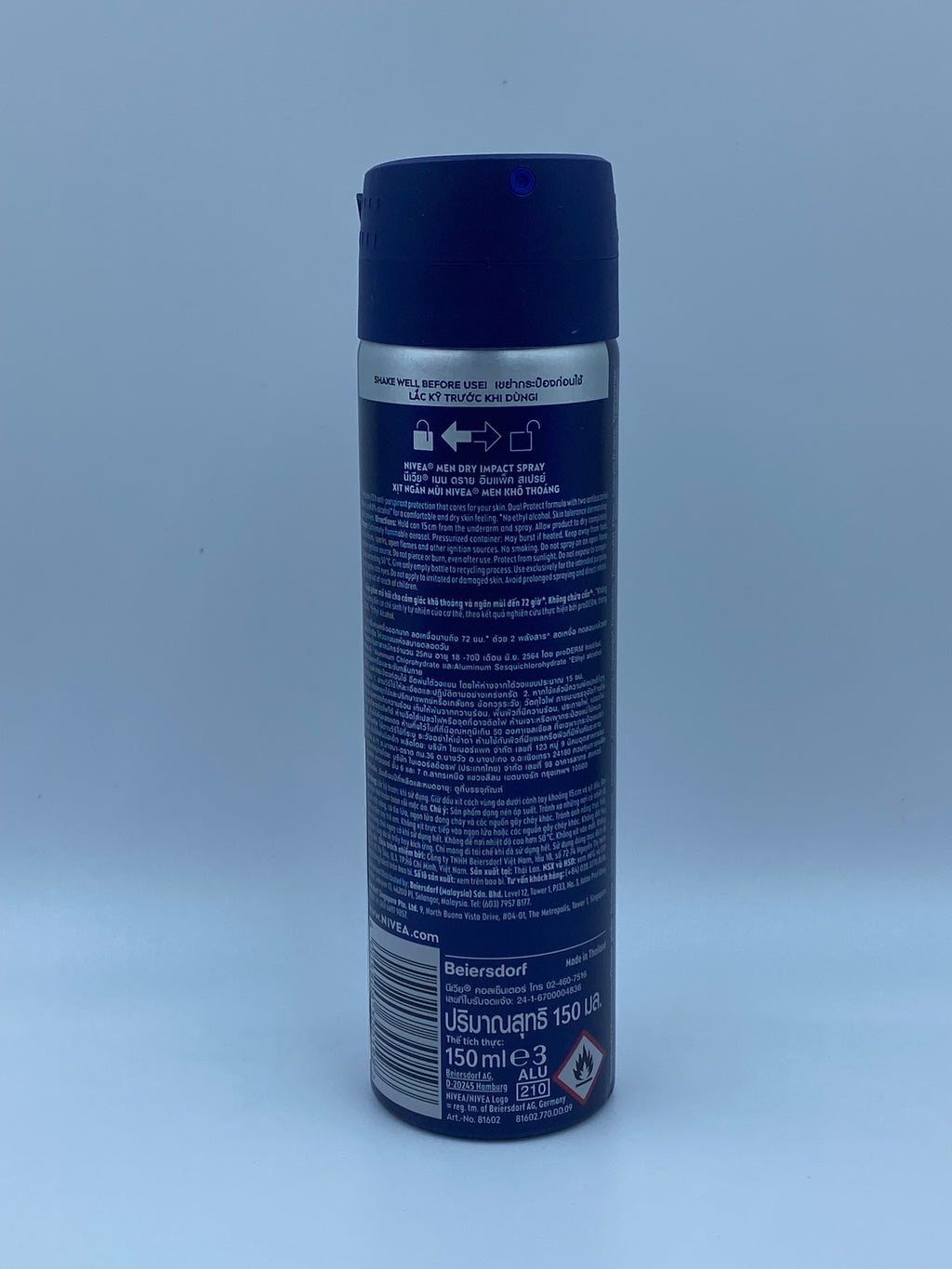 N妮維雅極速乾爽噴霧 150ML NIVEA DEO DRY M SPRAY 150ML