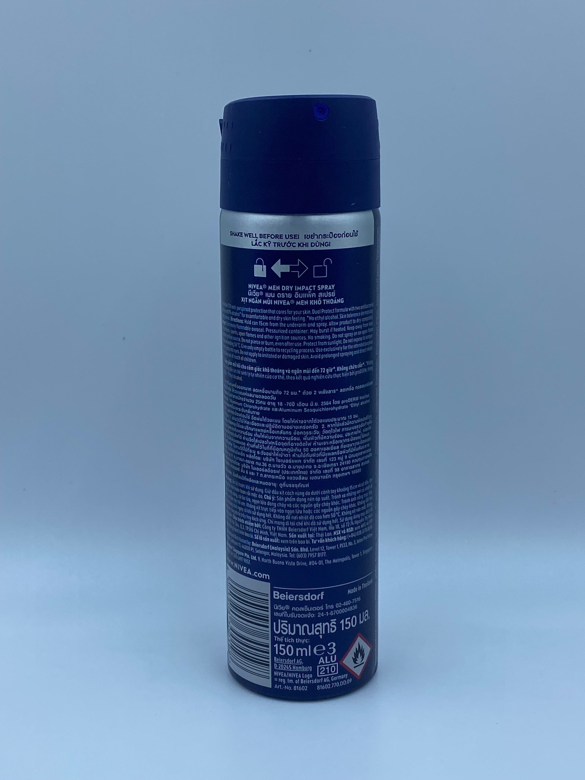 N妮維雅極速乾爽噴霧 150ML NIVEA DEO DRY M SPRAY 150ML