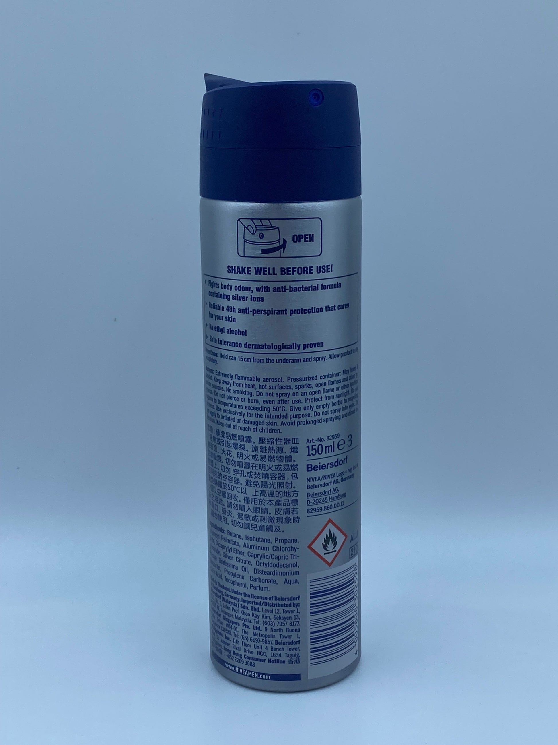 男仕銀離子配方高效抗菌止汗噴霧香氛 150毫升 NIVEA MEN SILVER PROTECT 150ML