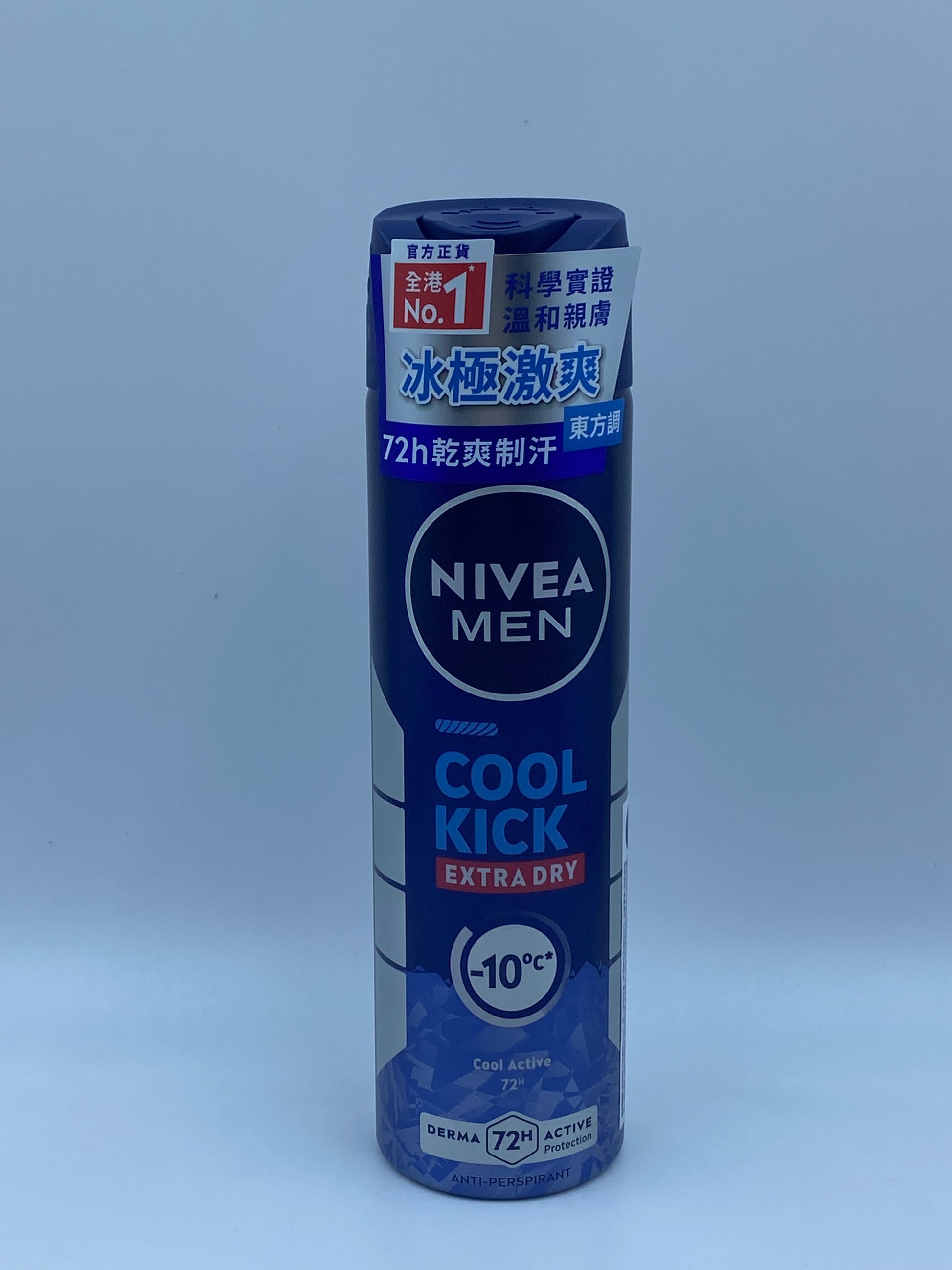 妮維雅男仕香氛超涼激爽止汗噴霧 150毫升 Nivea Men Cool Kick Deodorant Spray 150ml