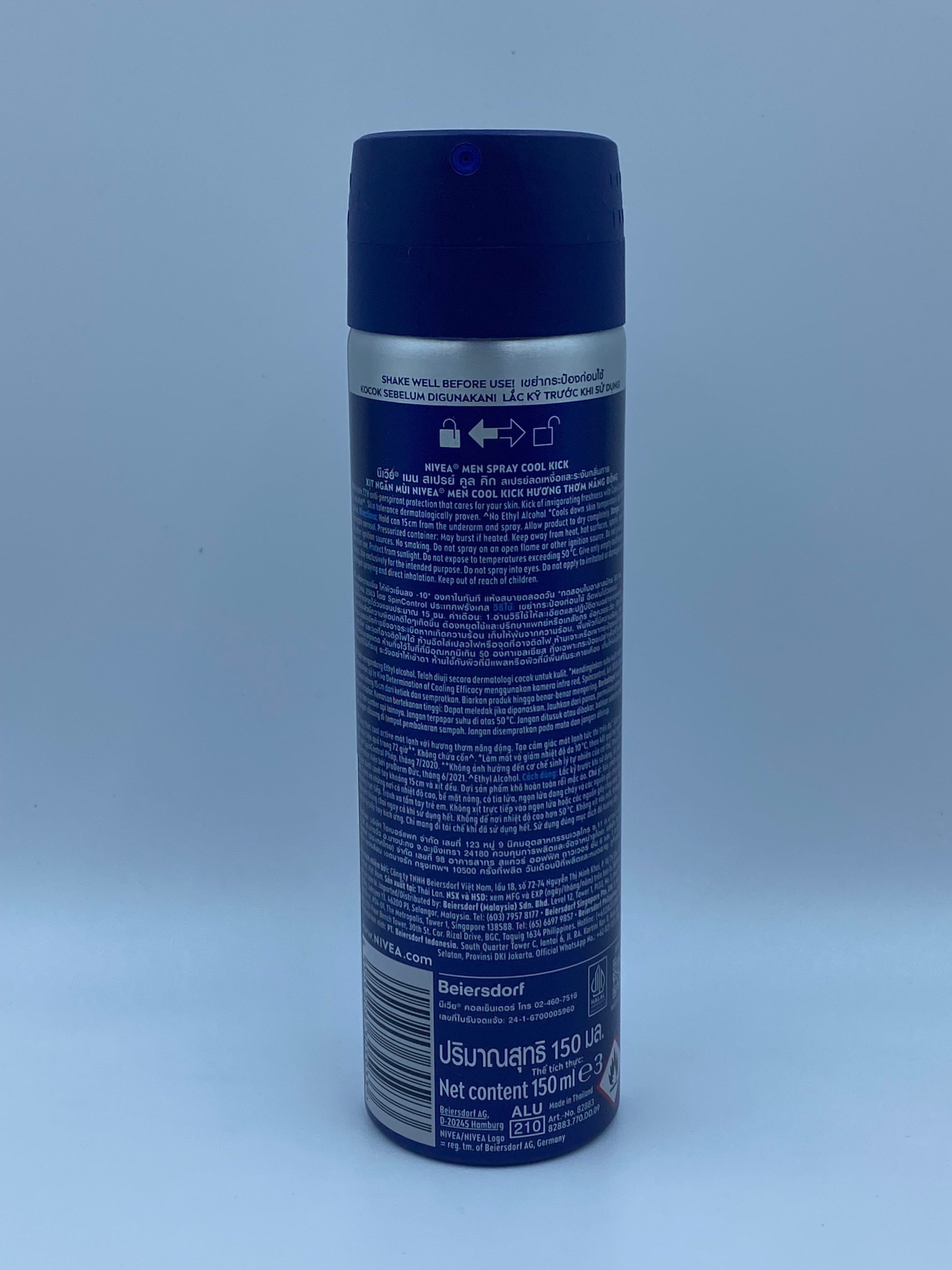 妮維雅男仕香氛超涼激爽止汗噴霧 150毫升 Nivea Men Cool Kick Deodorant Spray 150ml