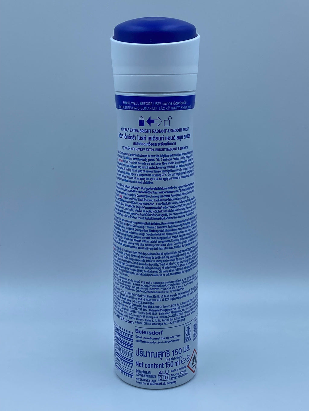 妮維雅 淨白止汗噴霧香氛 150毫升 NIVEA Extra Whitening Spray 150ml