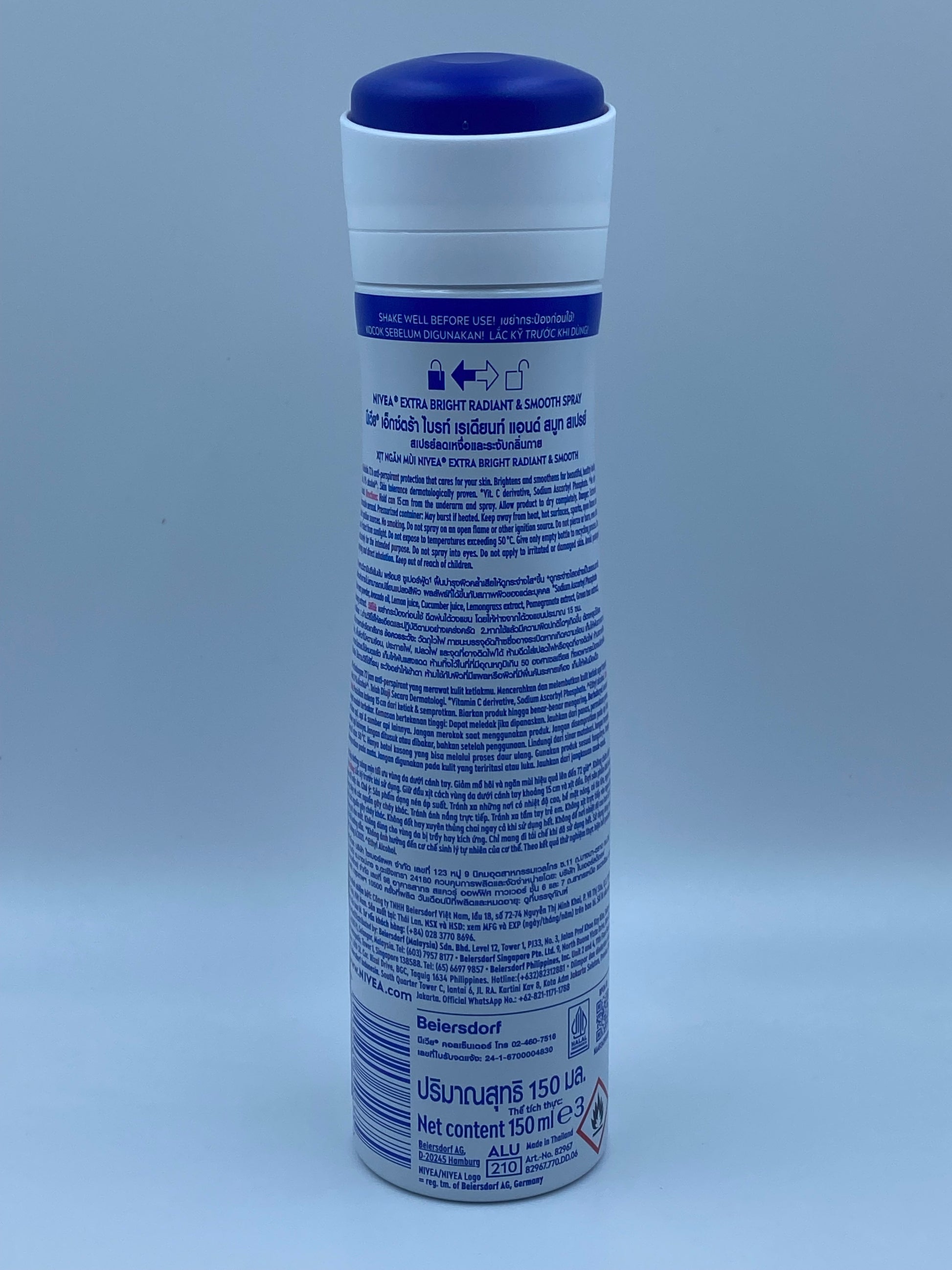 妮維雅 淨白止汗噴霧香氛 150毫升 NIVEA Extra Whitening Spray 150ml