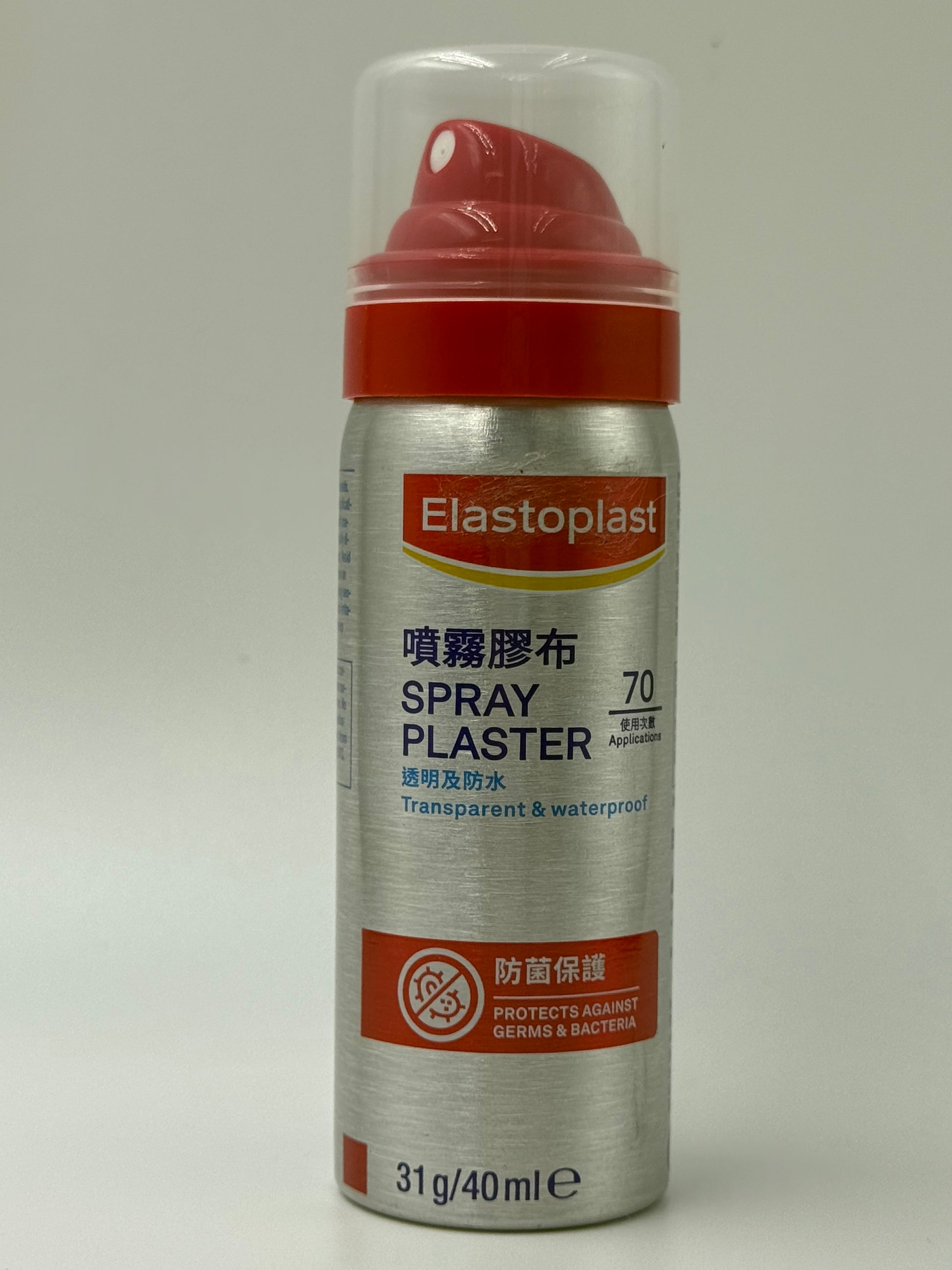 易理妥 噴霧膠布 31G/40ML (防水及透明) ELASTOPLAST SPRAY PLASTER 31G/40ML