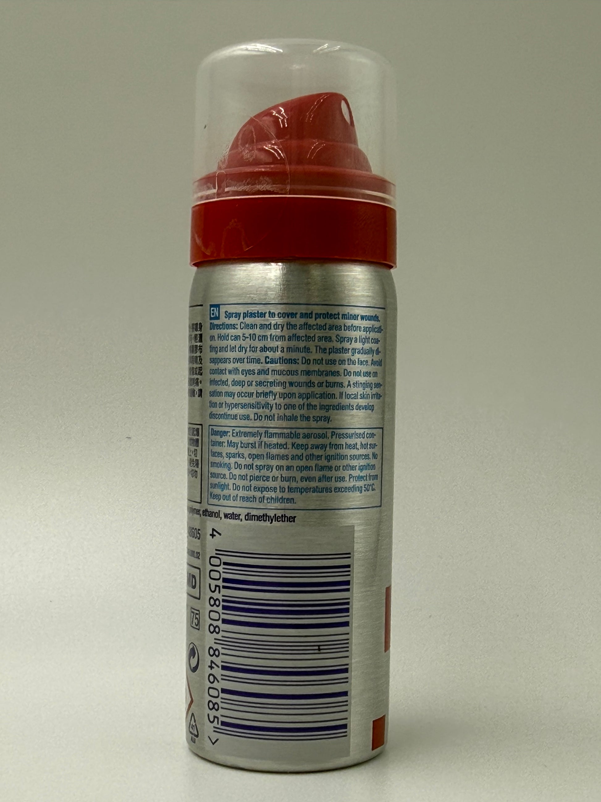 易理妥 噴霧膠布 31G/40ML (防水及透明) ELASTOPLAST SPRAY PLASTER 31G/40ML