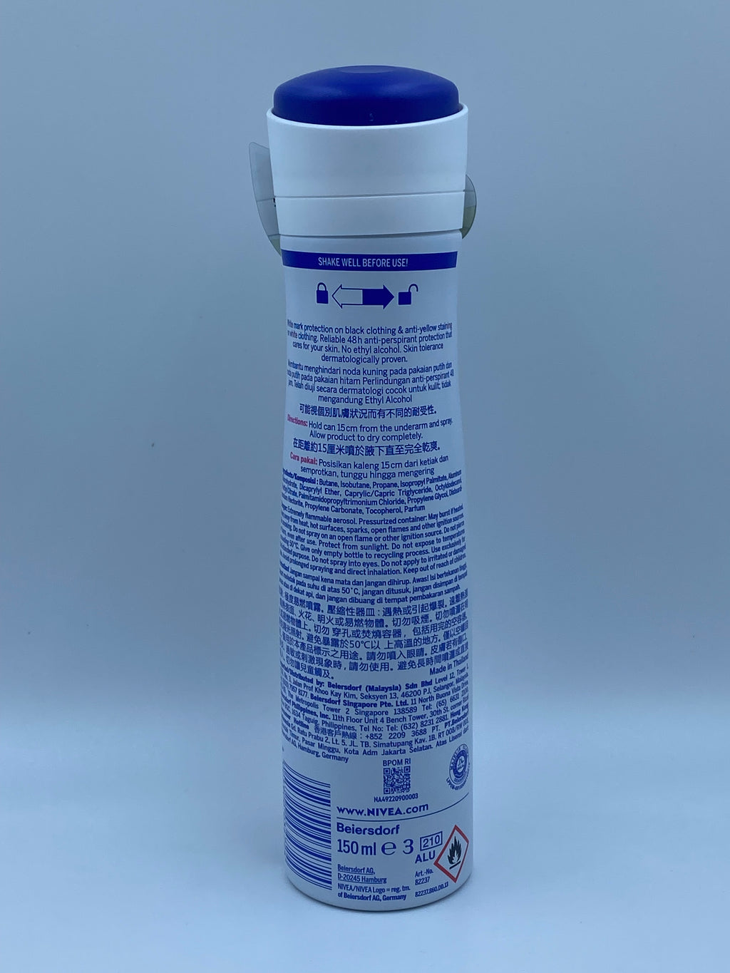 Nivea 妮維雅無印清爽止汗噴霧 (香氛) 150毫升 NIVEA Invisible Black & White Power Spray 150ml