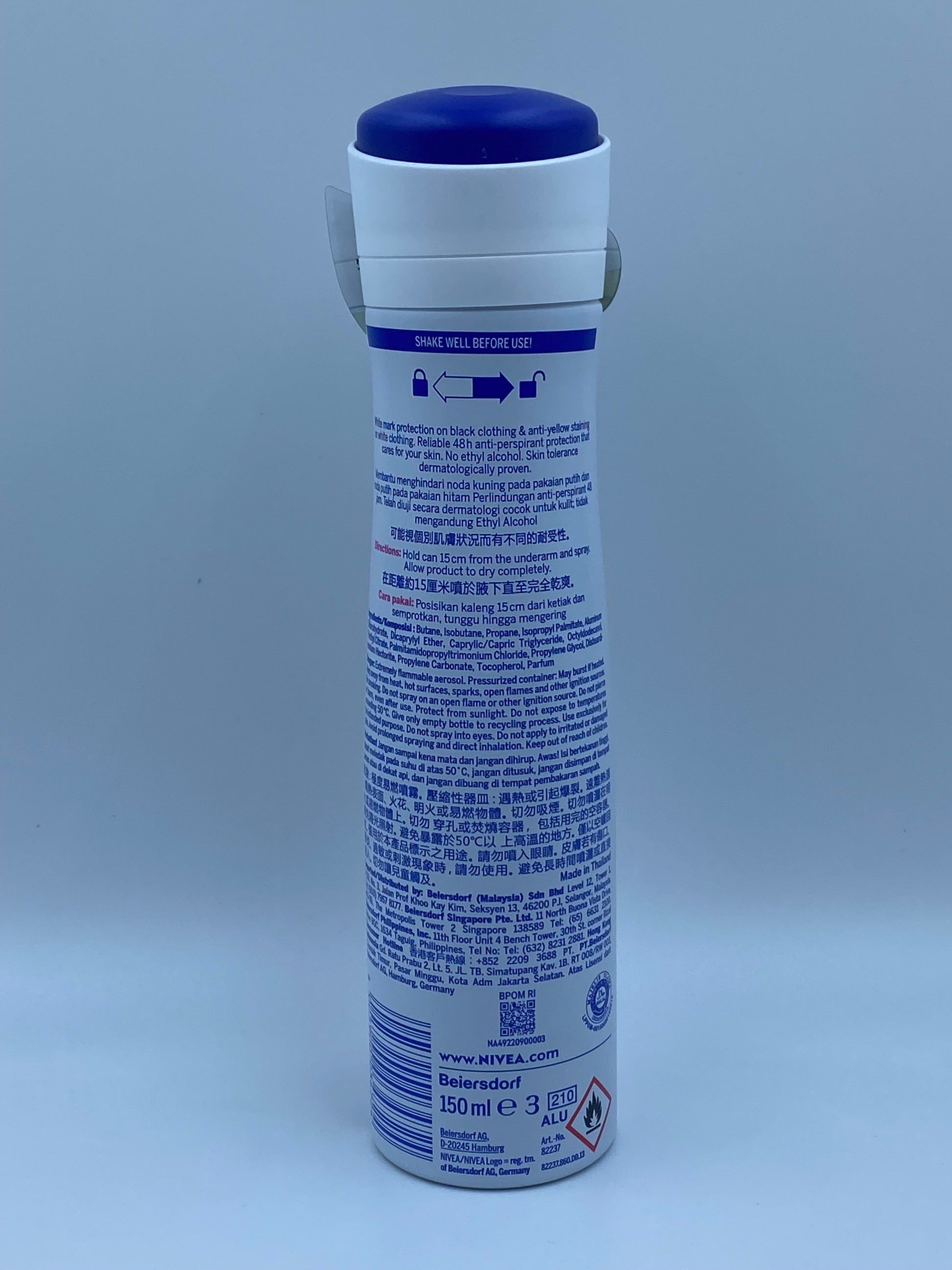 Nivea 妮維雅無印清爽止汗噴霧 (香氛) 150毫升 NIVEA Invisible Black & White Power Spray 150ml
