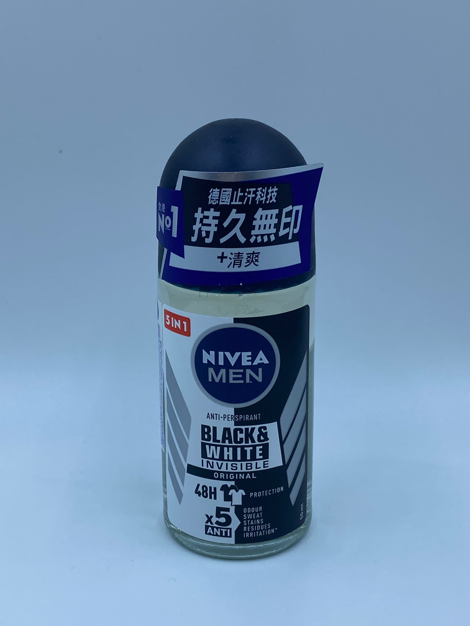NIVEA妮維雅男士無印清爽止汗走珠香氛50毫升 NIVEA Deo Roll on, Invisible Black & White Power 50ml