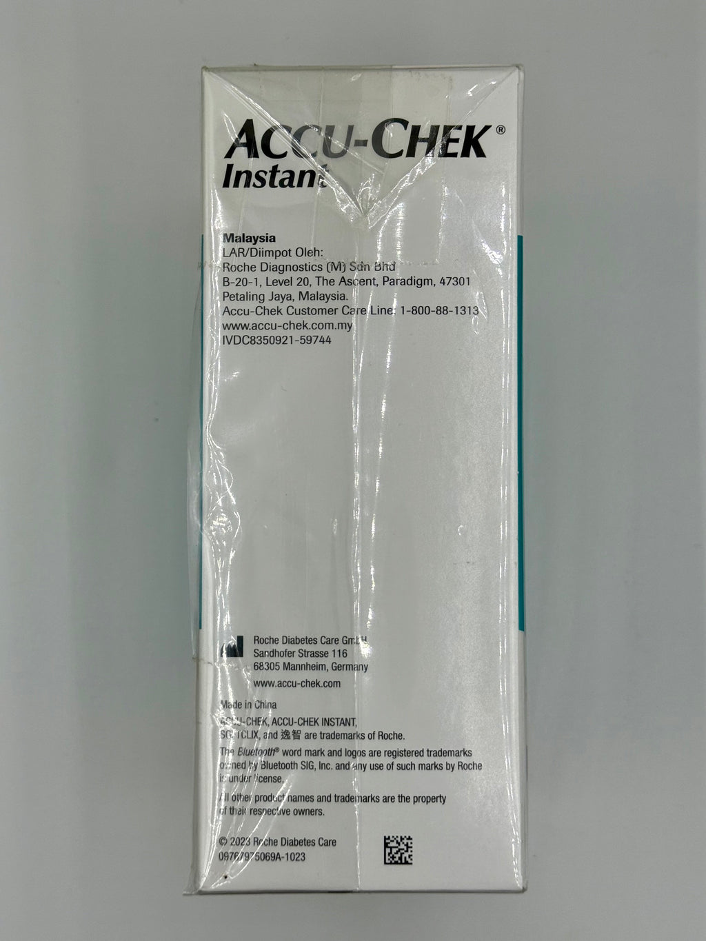 ROCHE ACCU-CHEK 無線藍牙血糖機和採血筆套裝 (1套裝)