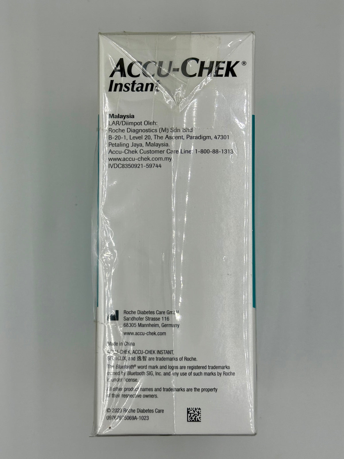 ROCHE ACCU-CHEK 無線藍牙血糖機和採血筆套裝 (1套裝)