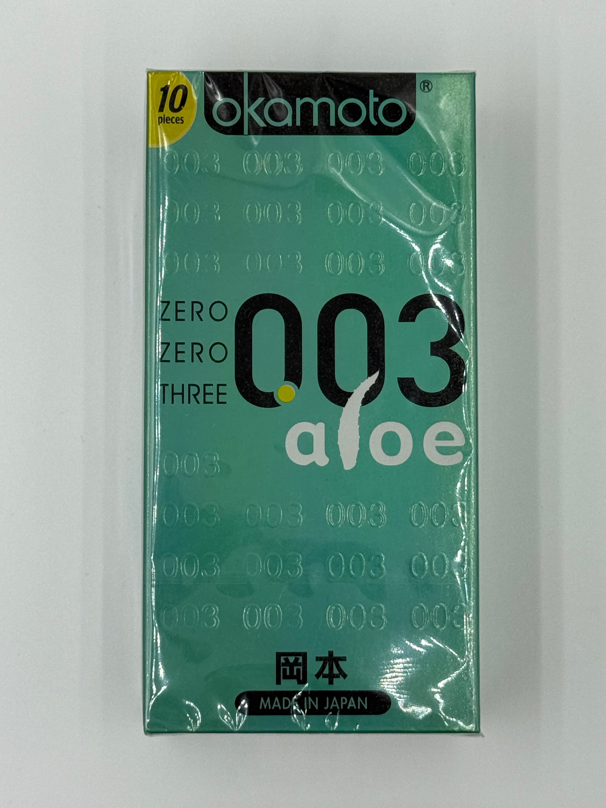 岡本 OK 超潤蘆薈精華 安全套10個 OKAMOTO 0.03 ALOE