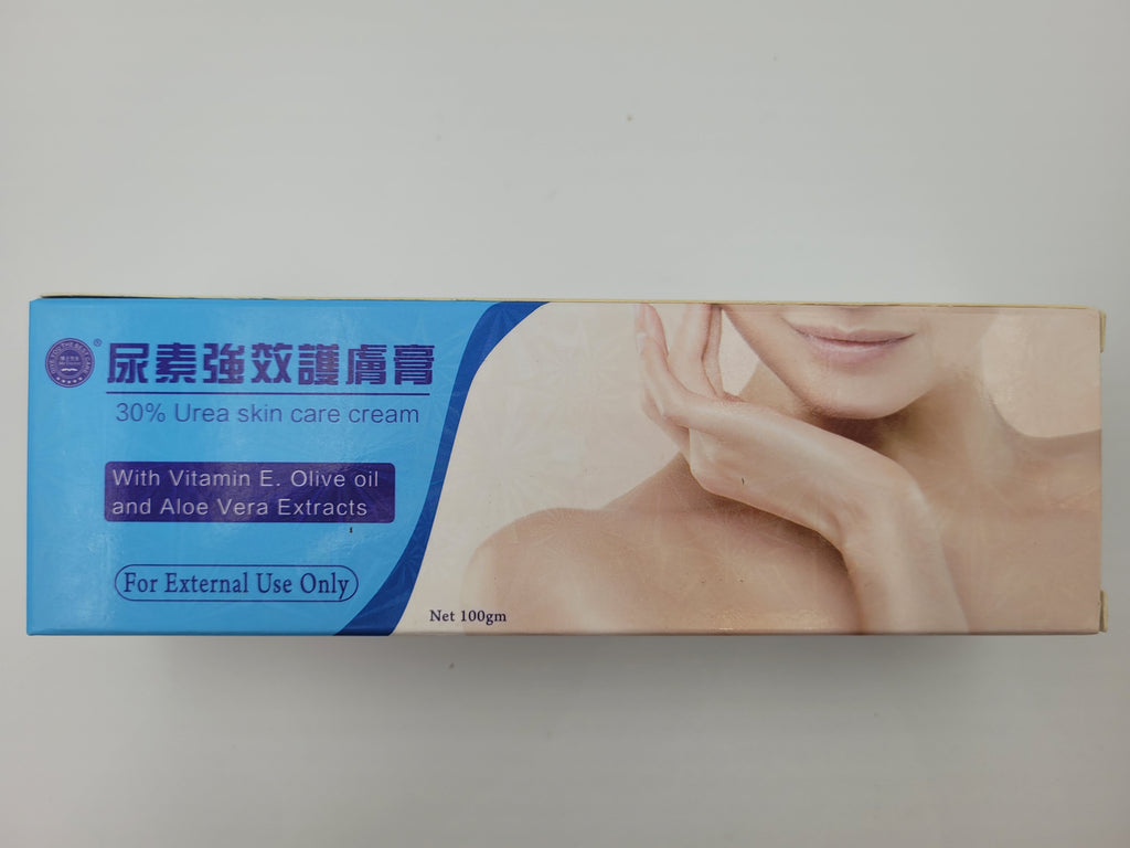 尿素強效護膚膏 30% (100g裝)
