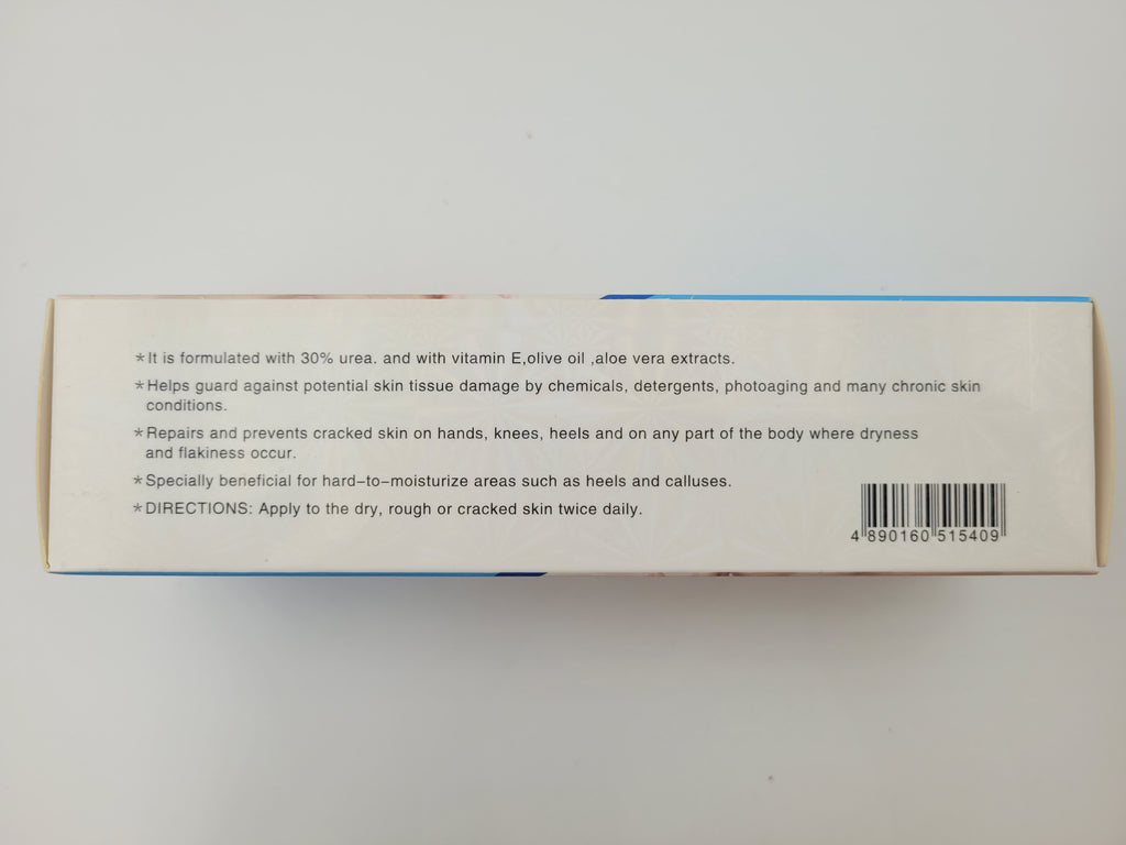 尿素強效護膚膏 30% (100g裝)