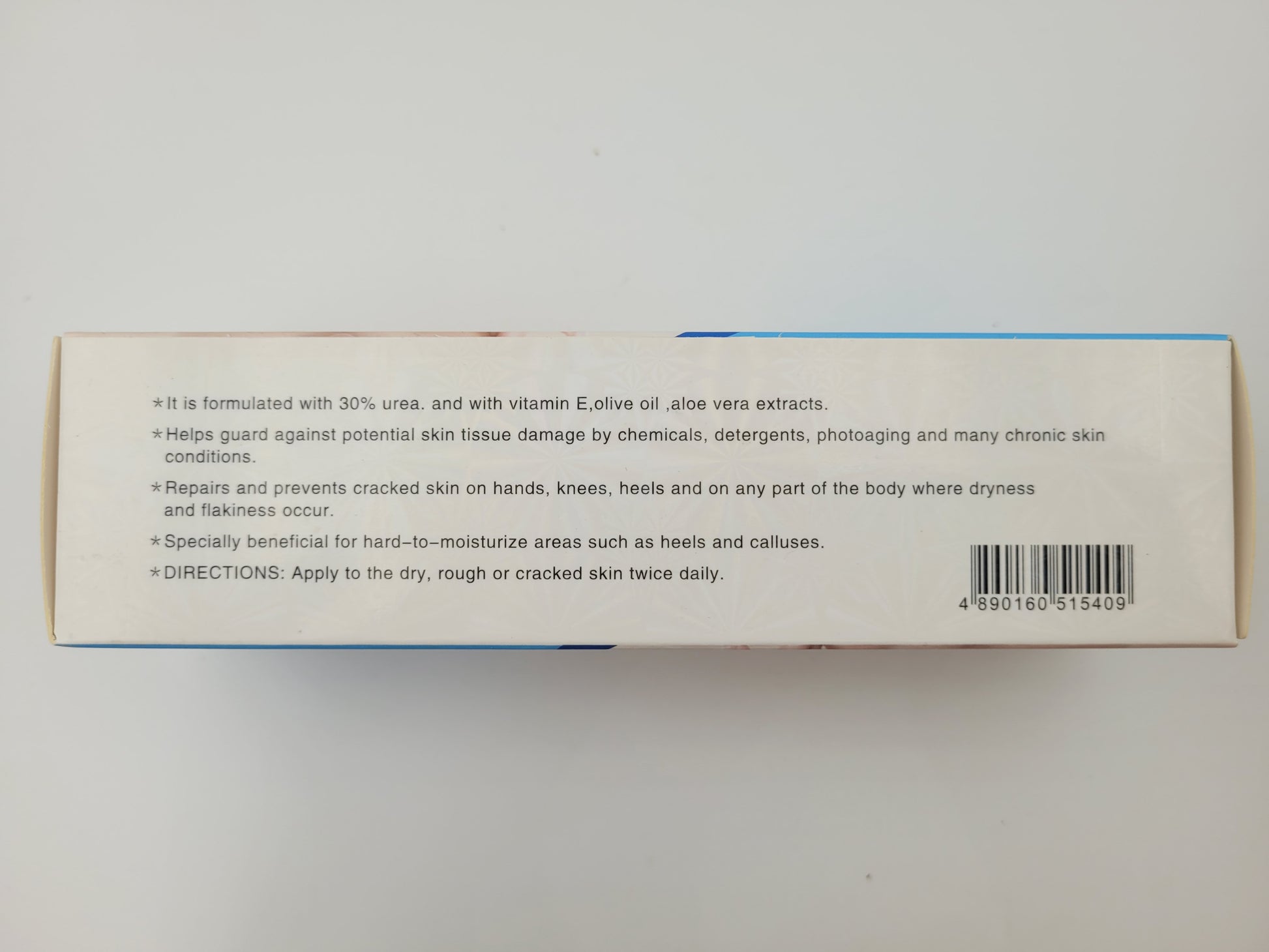 尿素強效護膚膏 30% (100g裝)