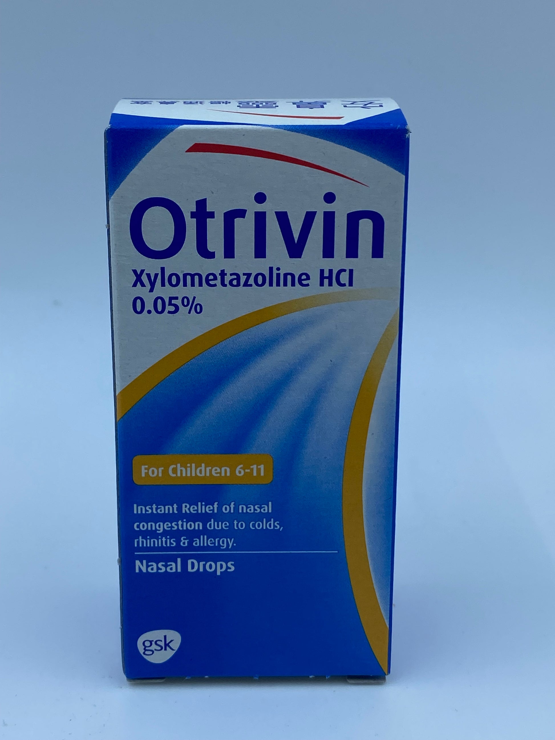 安鼻靈兒童滴鼻劑0.05% 10ML OTRIVIN CHILDREN COLDS NASAL DROPS 0.05% 10ml