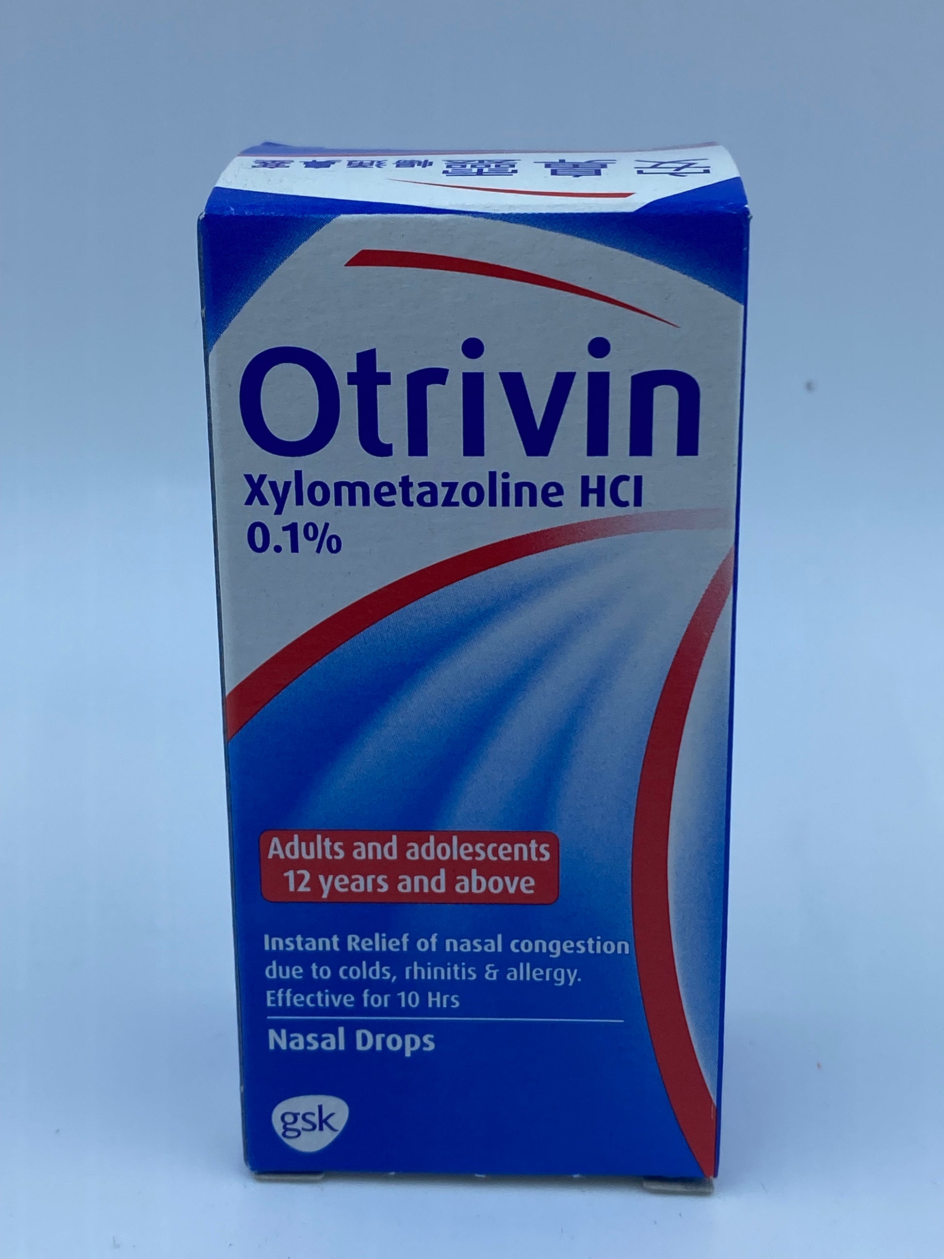 安鼻靈成人滴鼻劑0.05% 10ML OTRIVIN ADULTS COLDS NASAL DROPS