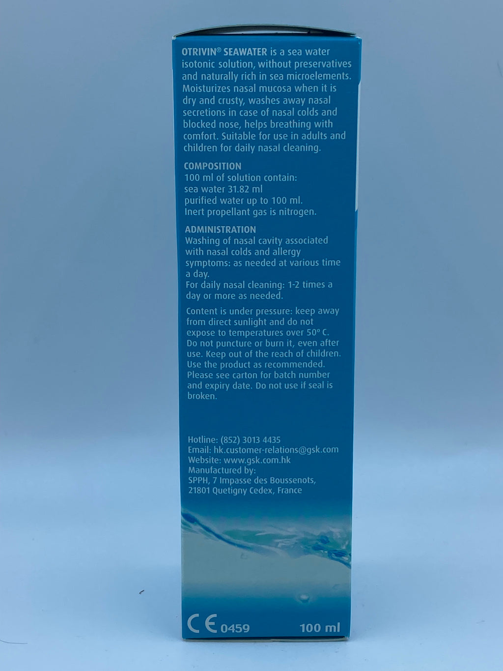 安鼻靈 潔鼻海泉 100ml NOVARTIS OTRIVIN SEA WATER SPRAY (100ML)
