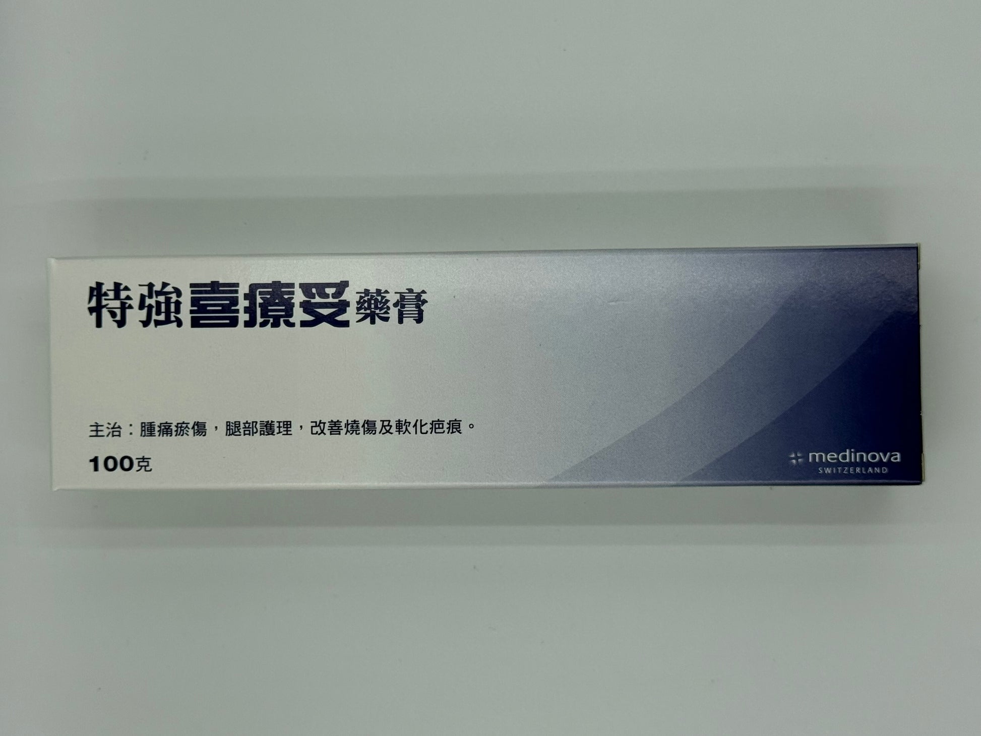 特強喜療妥藥膏100G HIRUDOID FORTE CREAM 100G