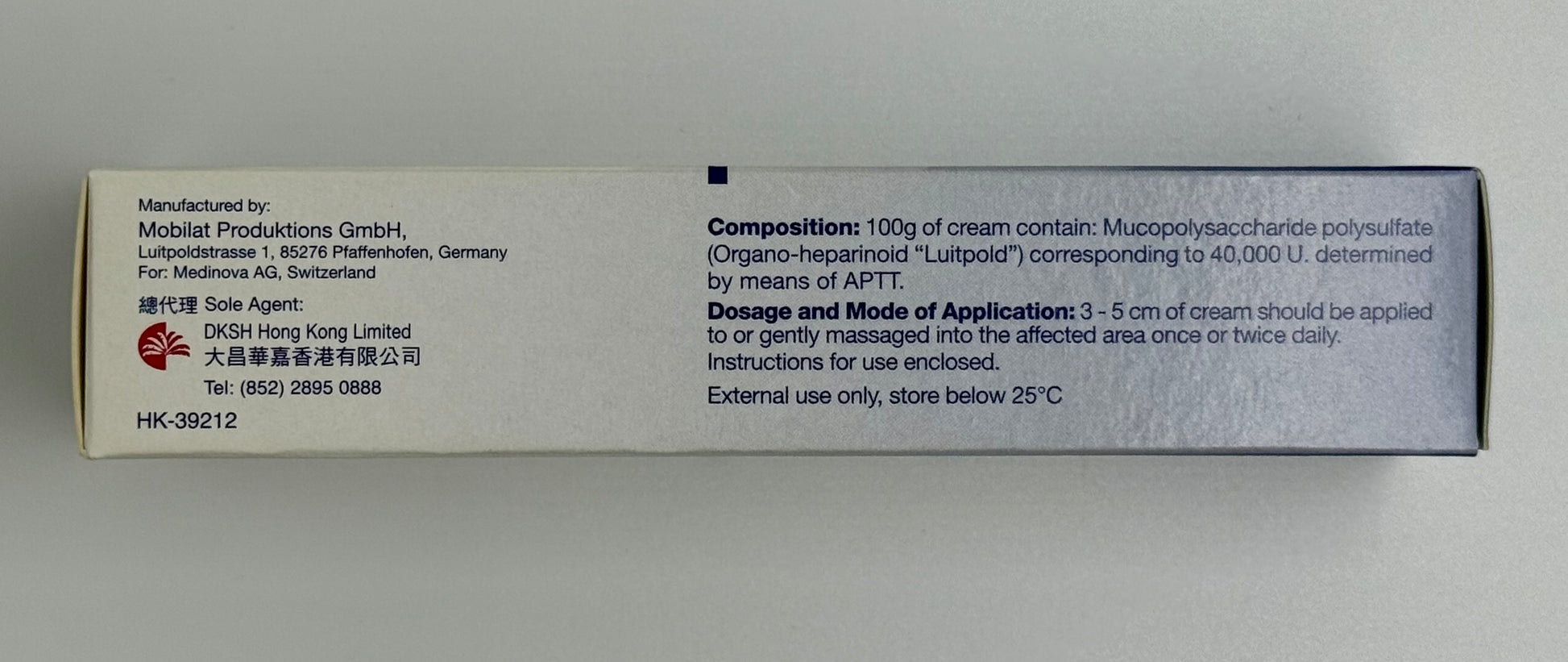 特強喜療妥 40G HIRUDOID FORTE CREAM 40G