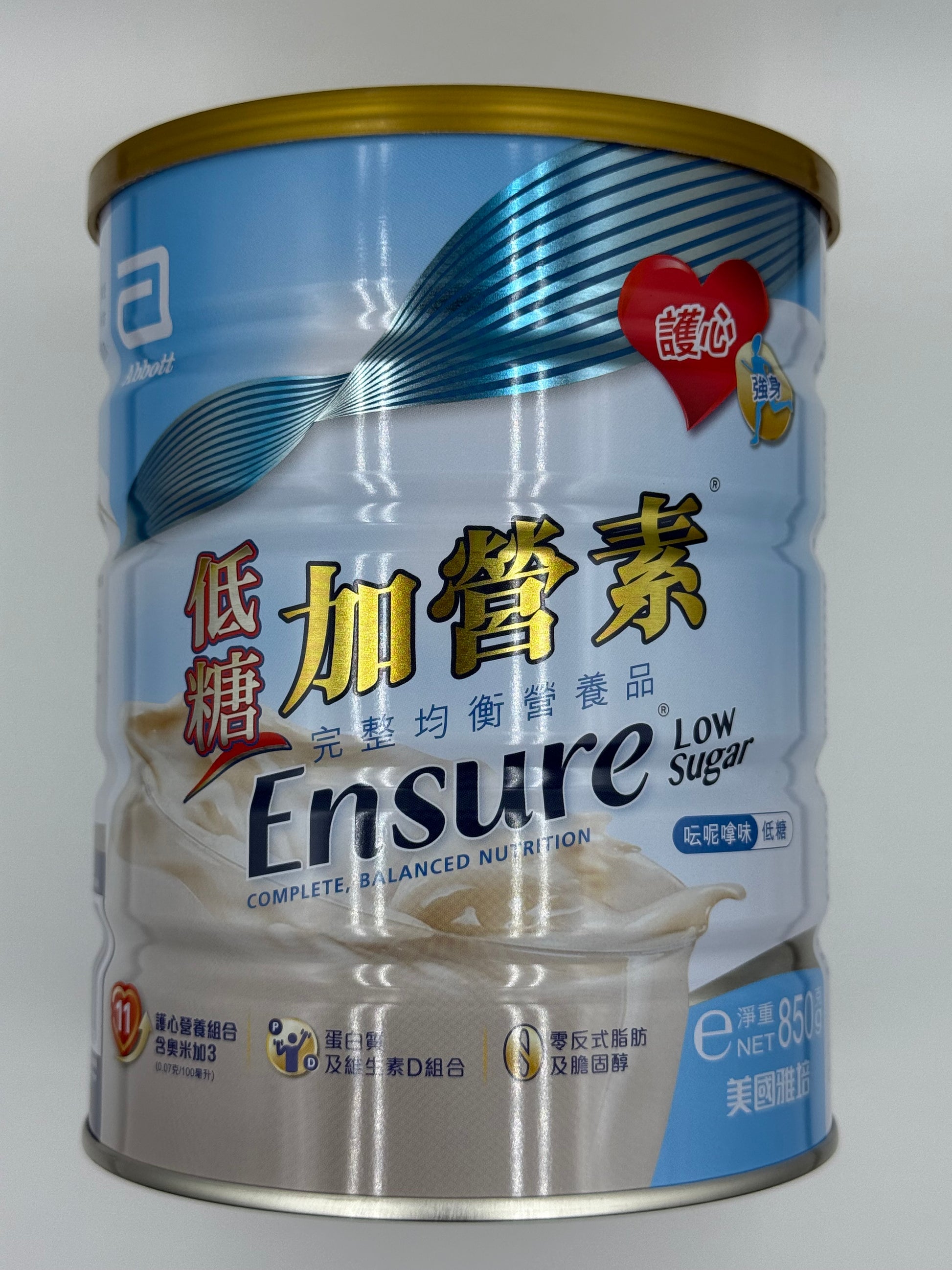 雅培金裝加營素-低糖 ABBOTT ENSURE low sugar 850g