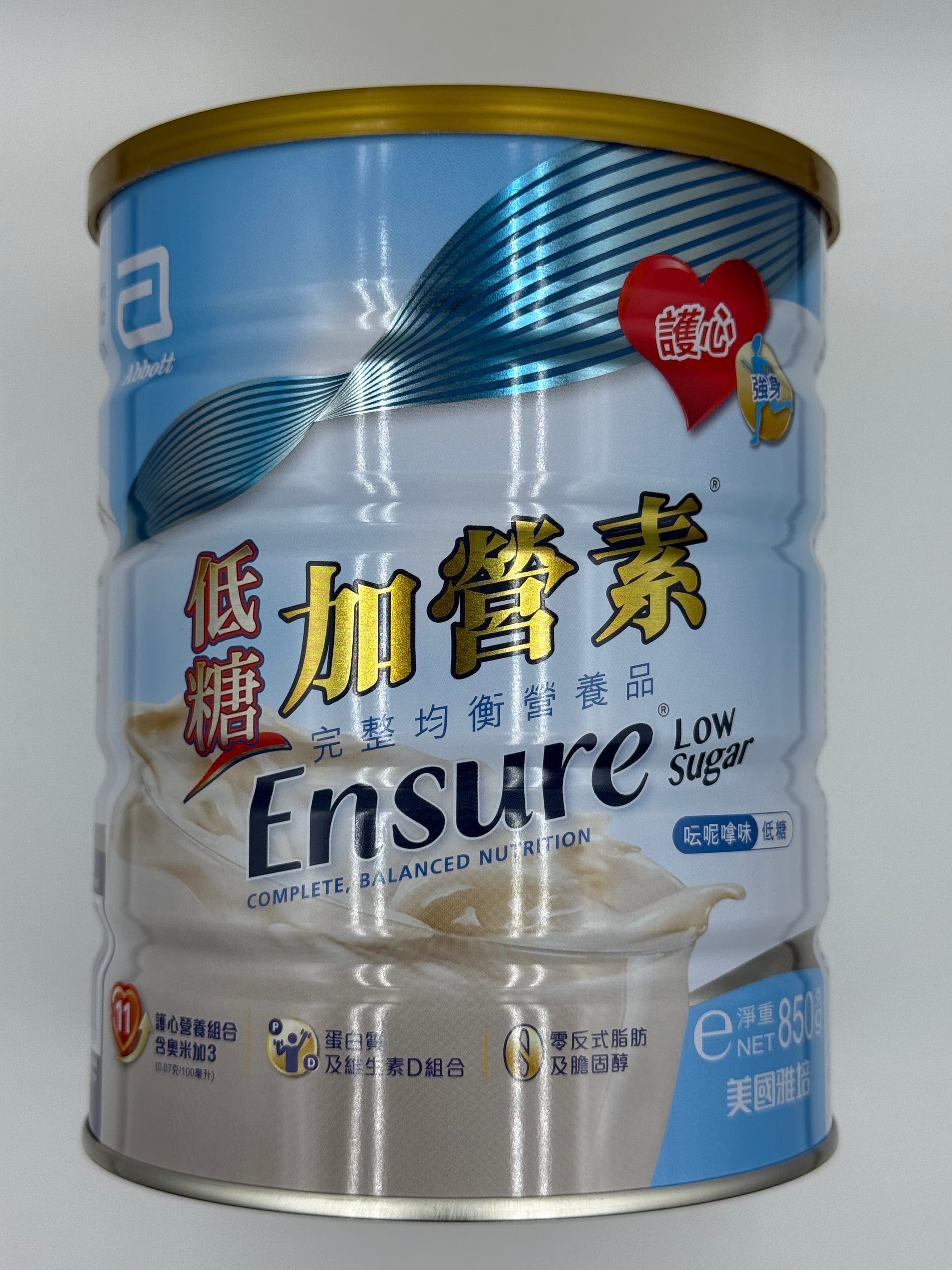 雅培金装加营素-低糖ABBOTT ENSURE low sugar 850g