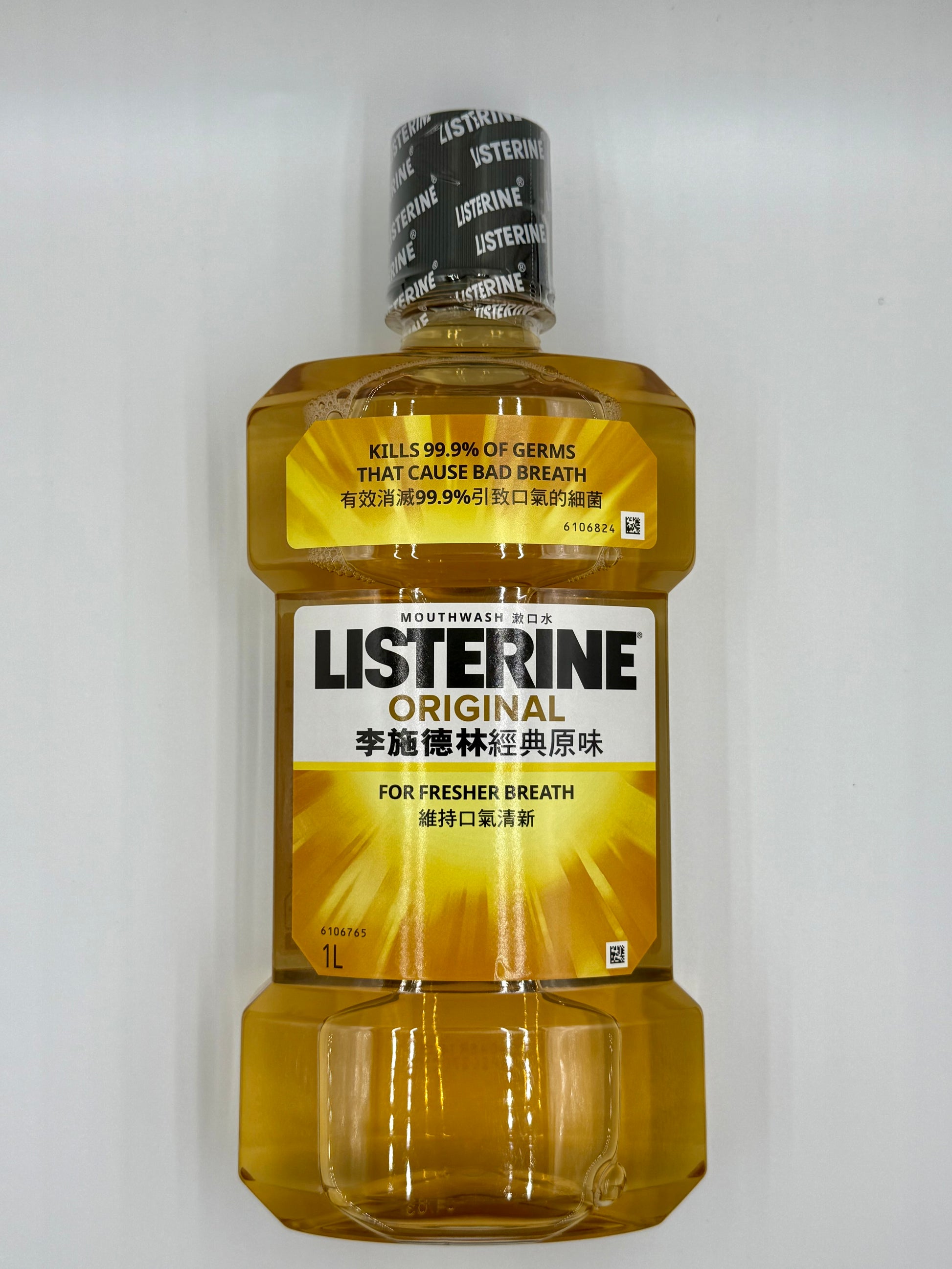 李施德林原味 (1000毫升) LISTERINE ORIGINAL ANTISEPTIC (1000ML)