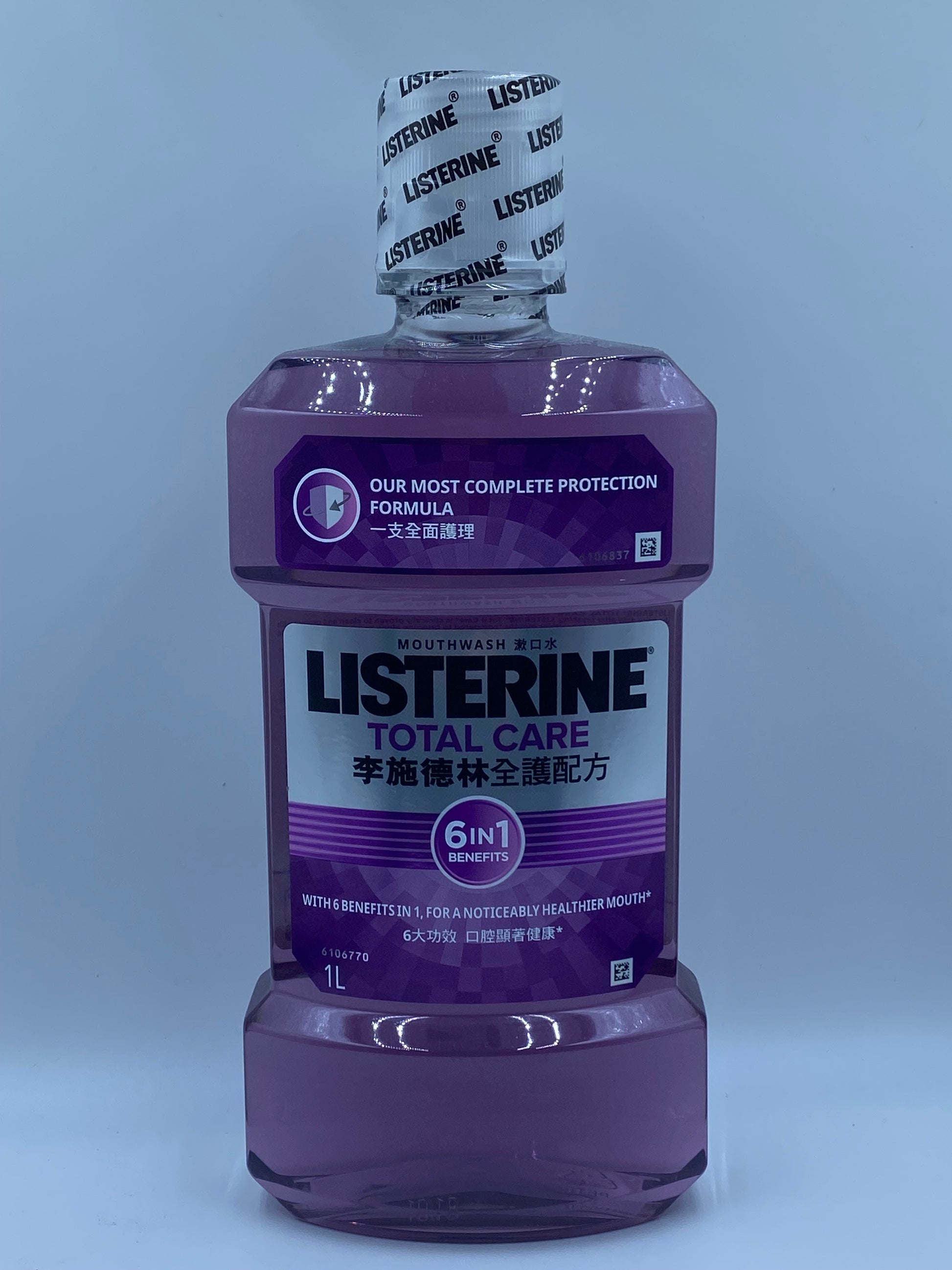 李施德林全護 6 合 1 漱口水(紫色）Listerine Total Care 6-in-1 Mouthwash (Purple)